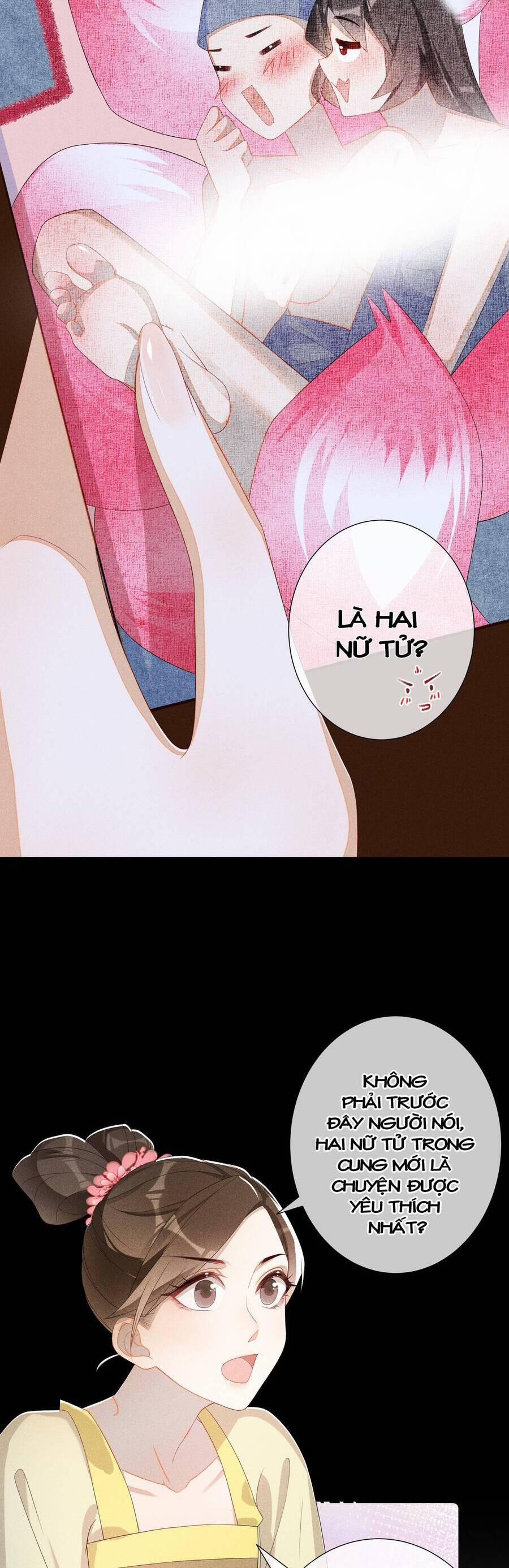 Quý Phi Hôm Nay Cũng Bị Thịt 16 trang 17