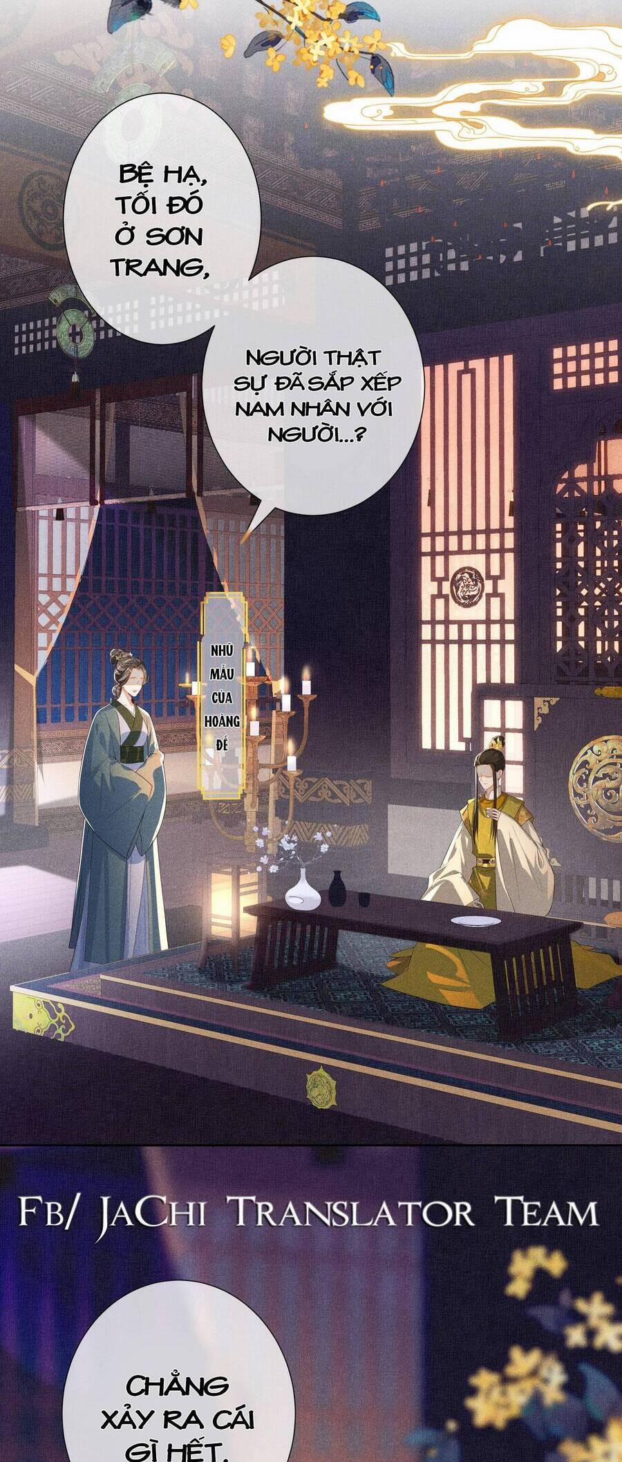 Quý Phi Hôm Nay Cũng Bị Thịt 16 trang 2