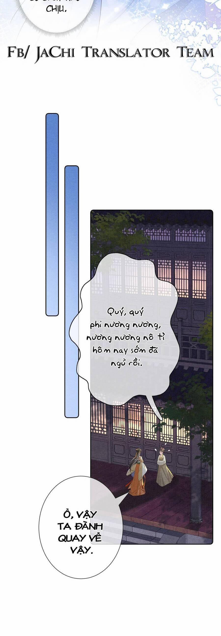 Quý Phi Hôm Nay Cũng Bị Thịt 17 trang 13