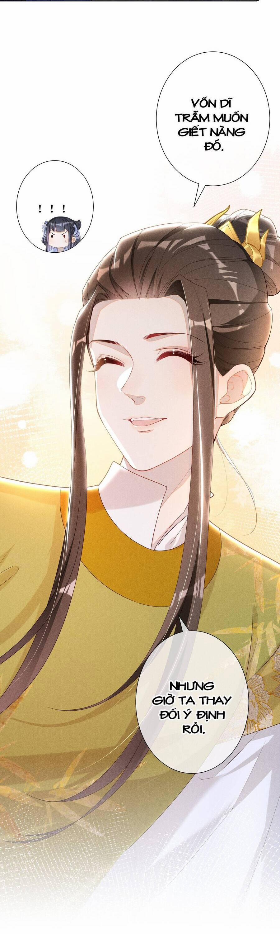 Quý Phi Hôm Nay Cũng Bị Thịt 17 trang 22
