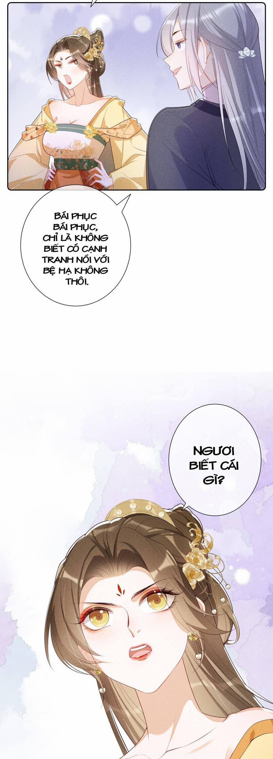 Quý Phi Hôm Nay Cũng Bị Thịt 17 trang 3