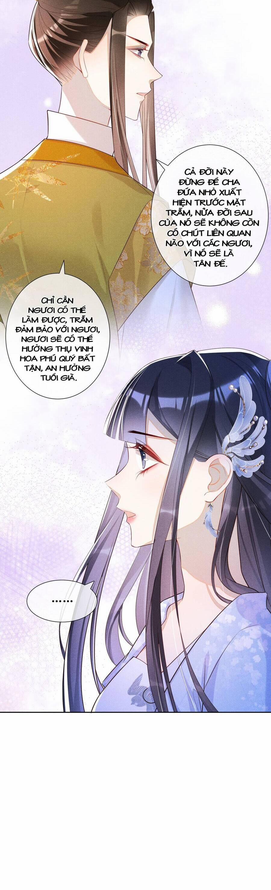Quý Phi Hôm Nay Cũng Bị Thịt 18 trang 9
