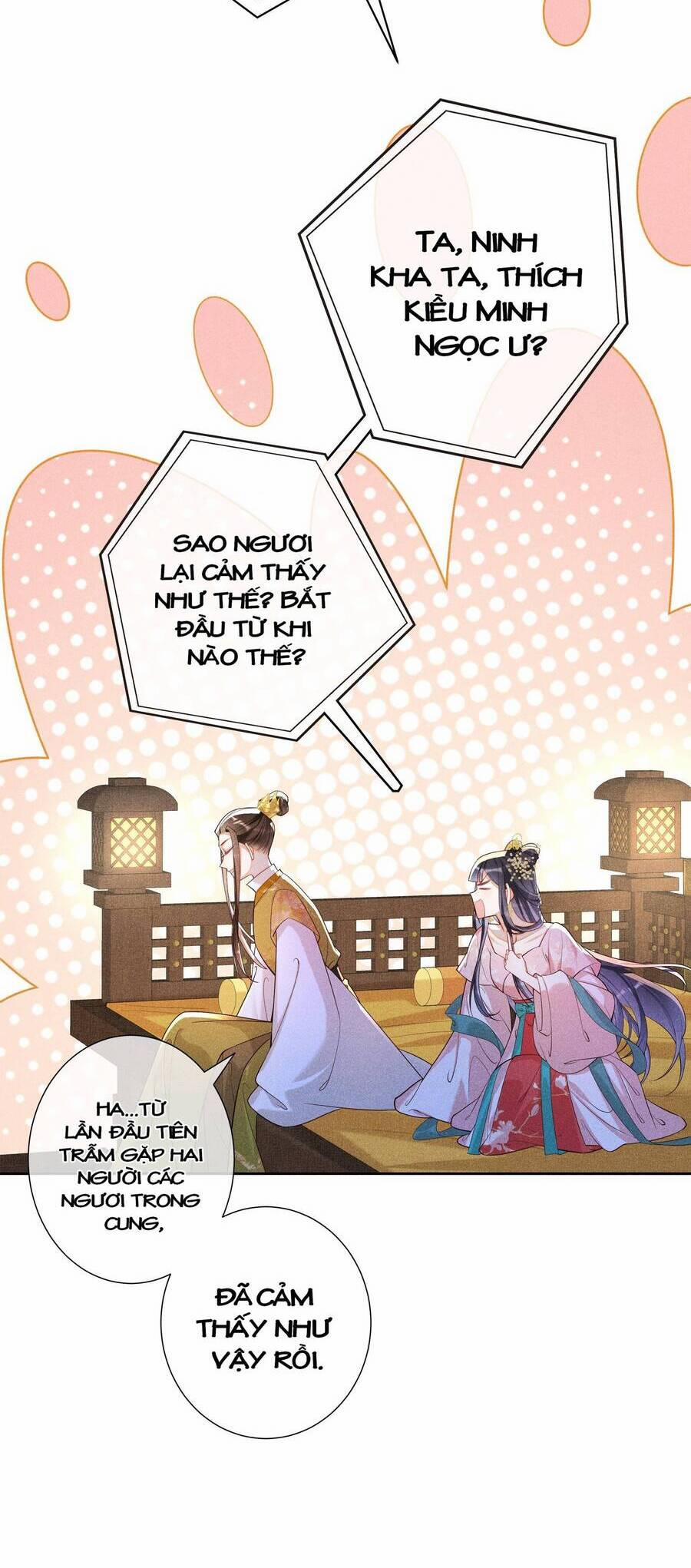 Quý Phi Hôm Nay Cũng Bị Thịt 19 trang 12