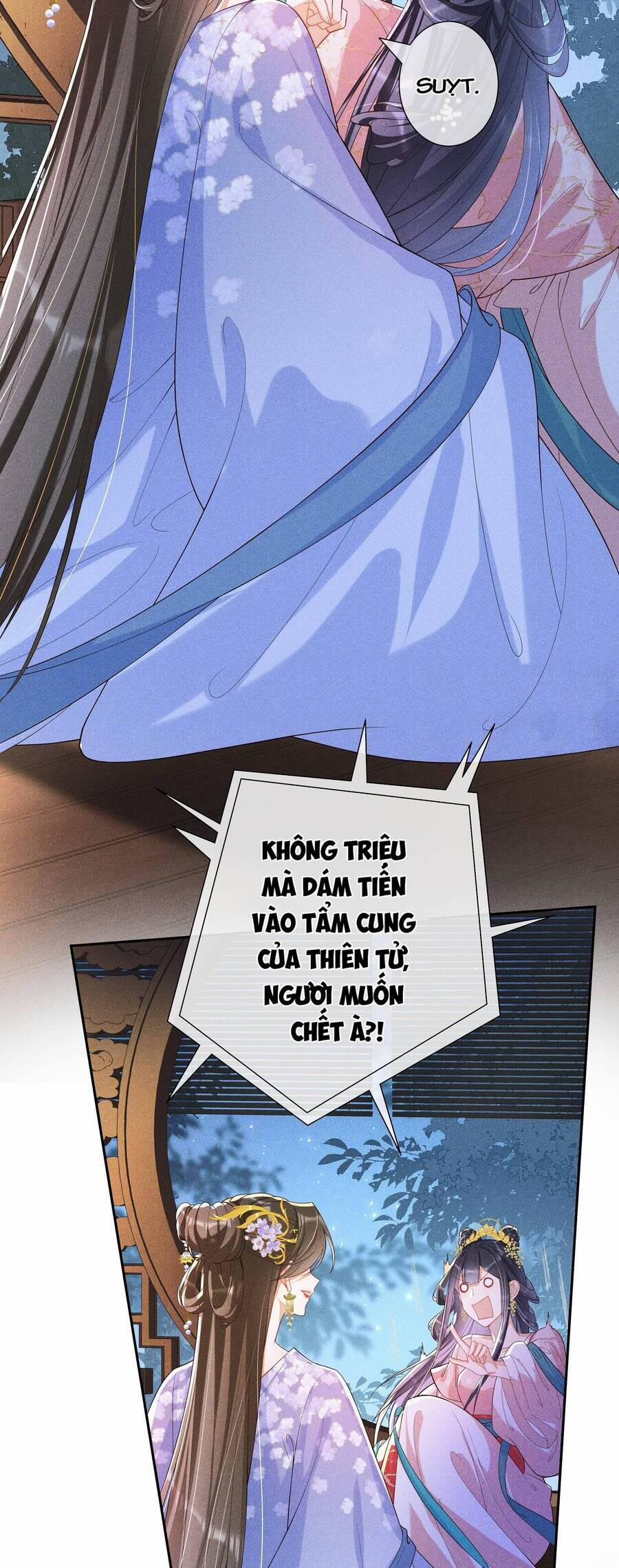 Quý Phi Hôm Nay Cũng Bị Thịt 19 trang 34