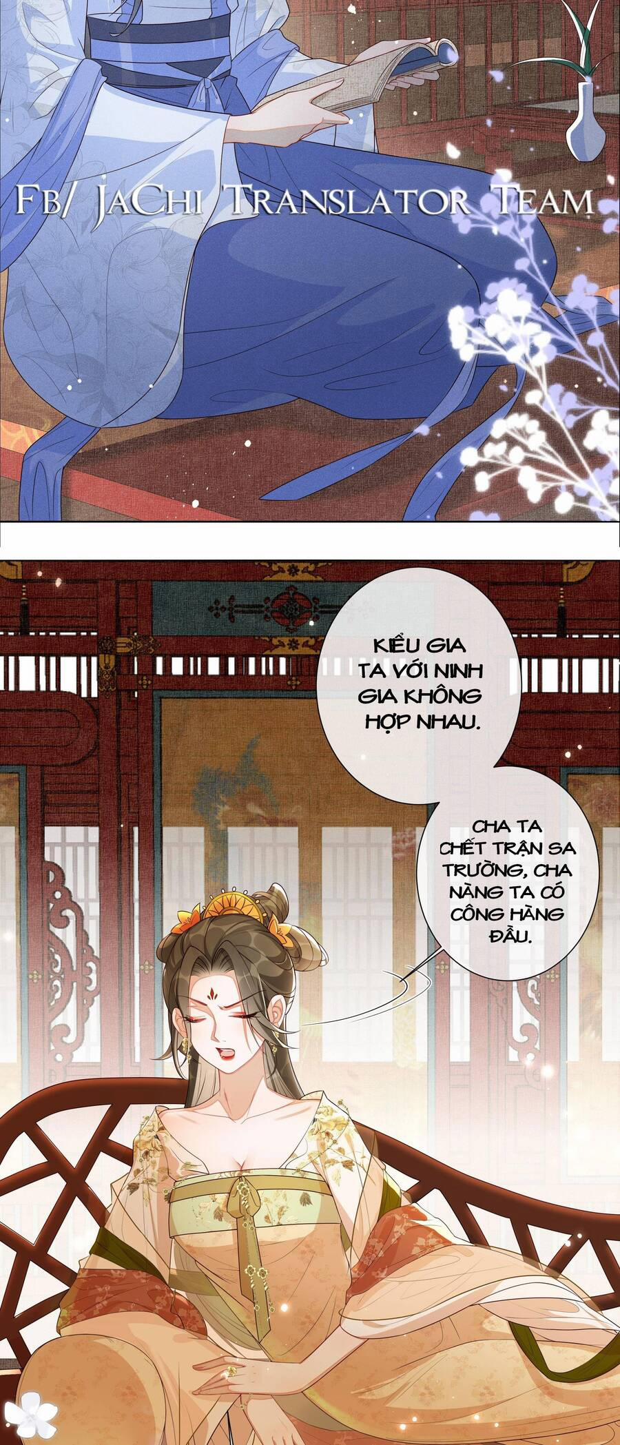 Quý Phi Hôm Nay Cũng Bị Thịt 2 trang 12