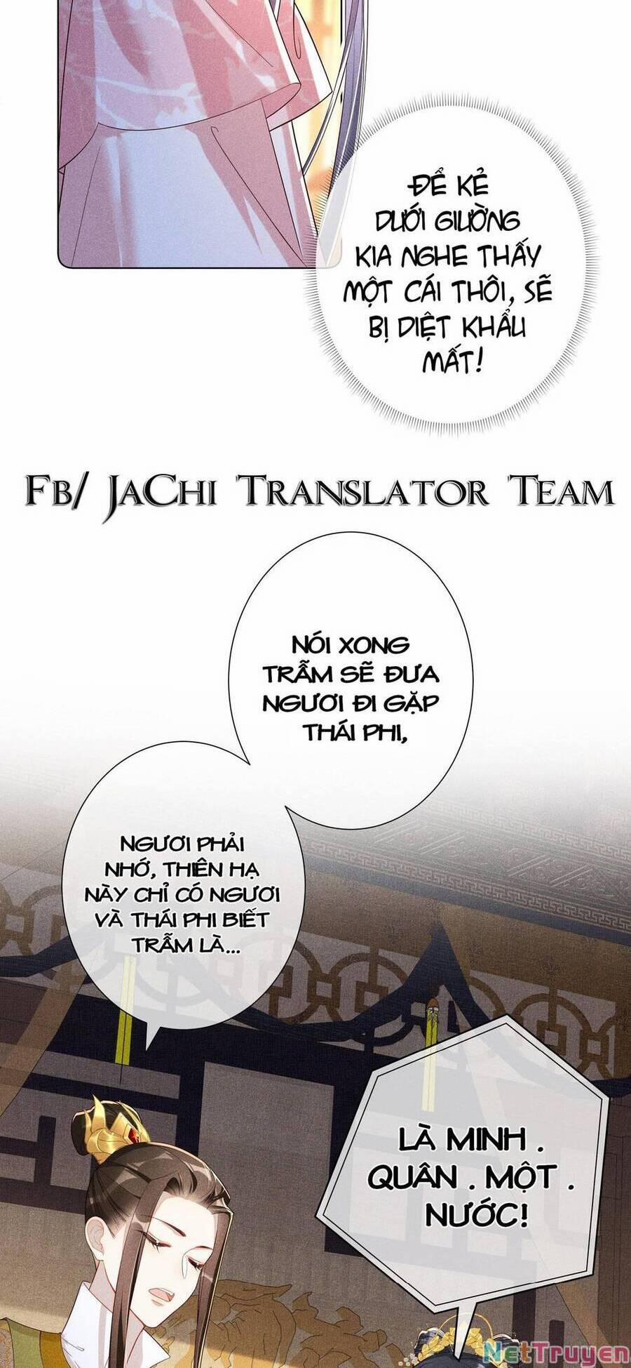 Quý Phi Hôm Nay Cũng Bị Thịt 20 trang 12