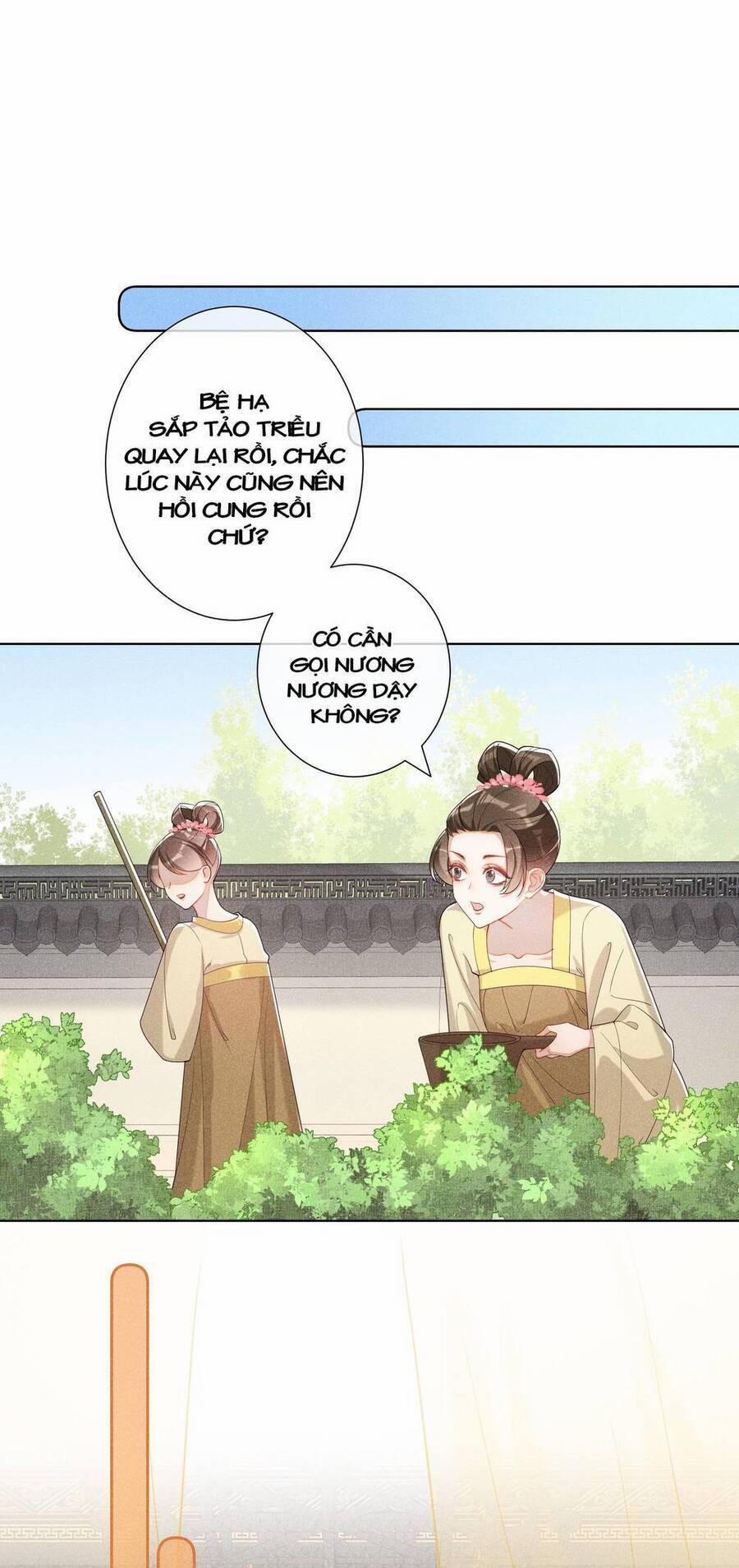 Quý Phi Hôm Nay Cũng Bị Thịt 20 trang 25
