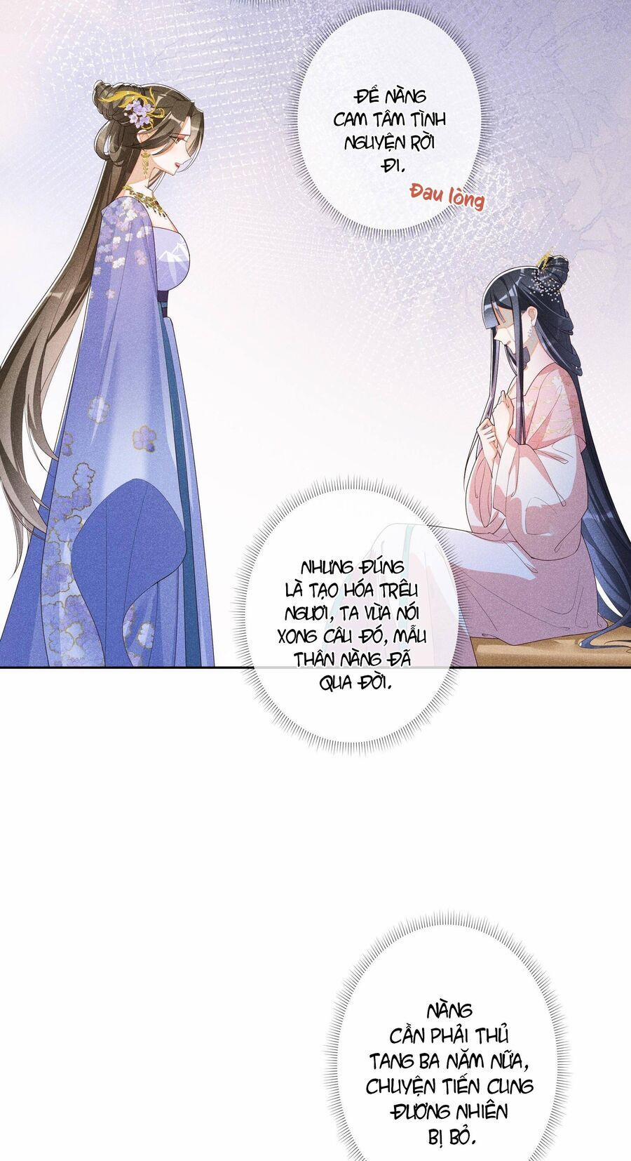 Quý Phi Hôm Nay Cũng Bị Thịt 21 trang 22