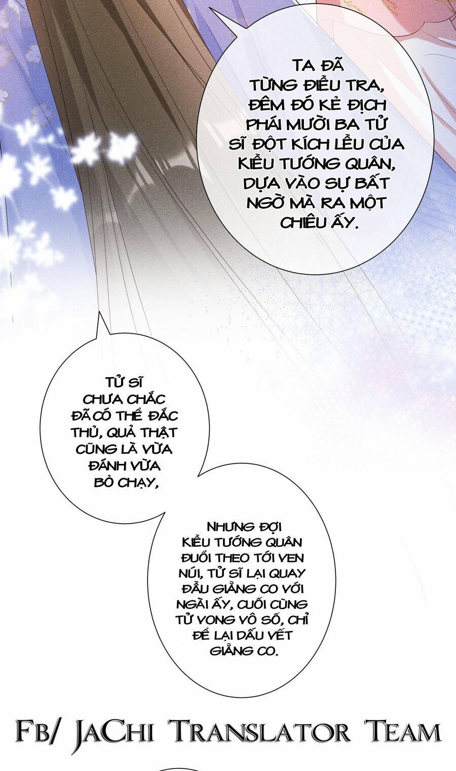 Quý Phi Hôm Nay Cũng Bị Thịt 21 trang 28