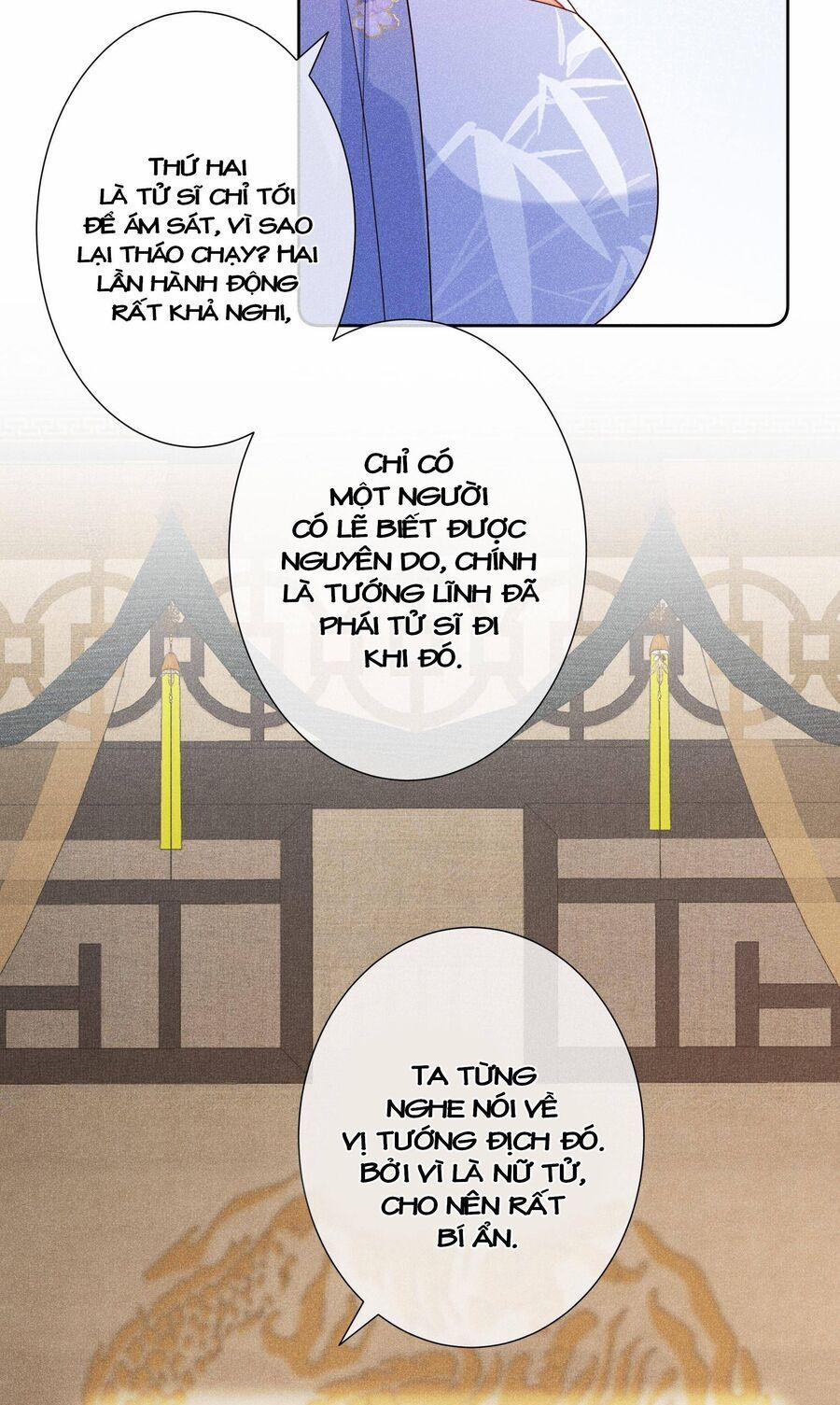 Quý Phi Hôm Nay Cũng Bị Thịt 21 trang 30