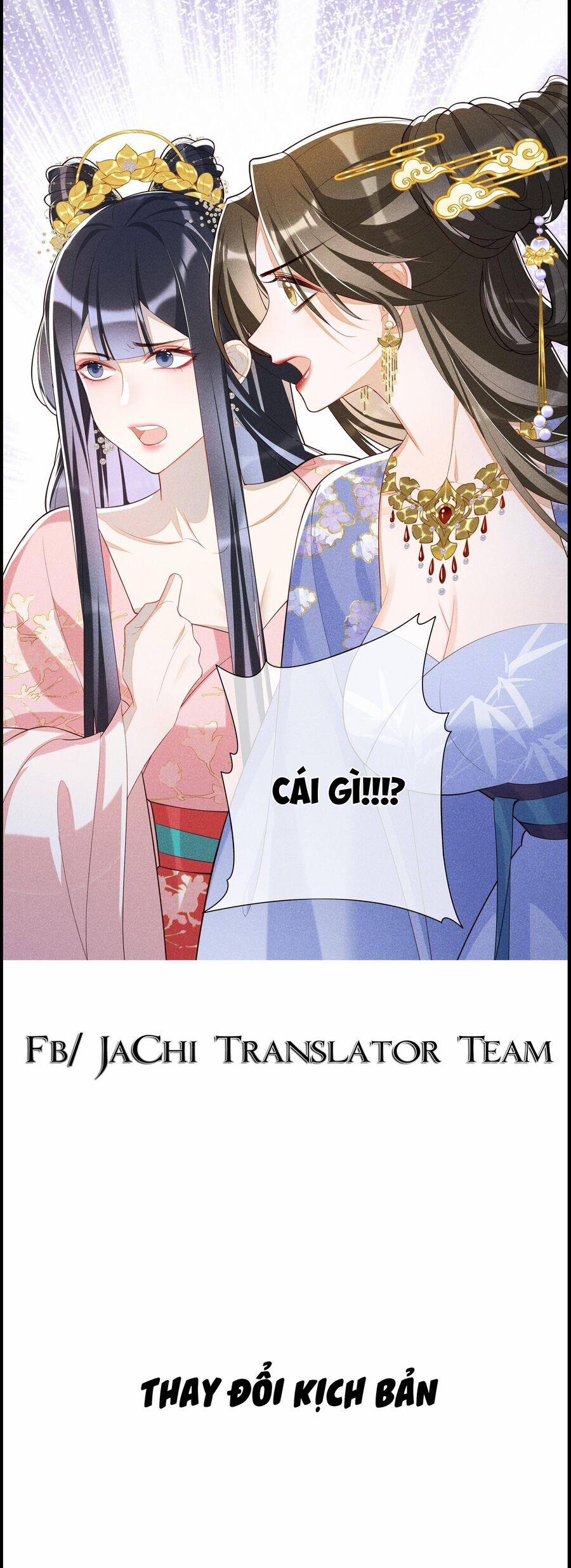 Quý Phi Hôm Nay Cũng Bị Thịt 21 trang 34