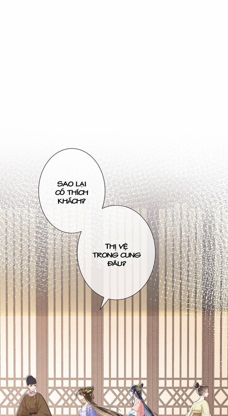 Quý Phi Hôm Nay Cũng Bị Thịt 22 trang 1