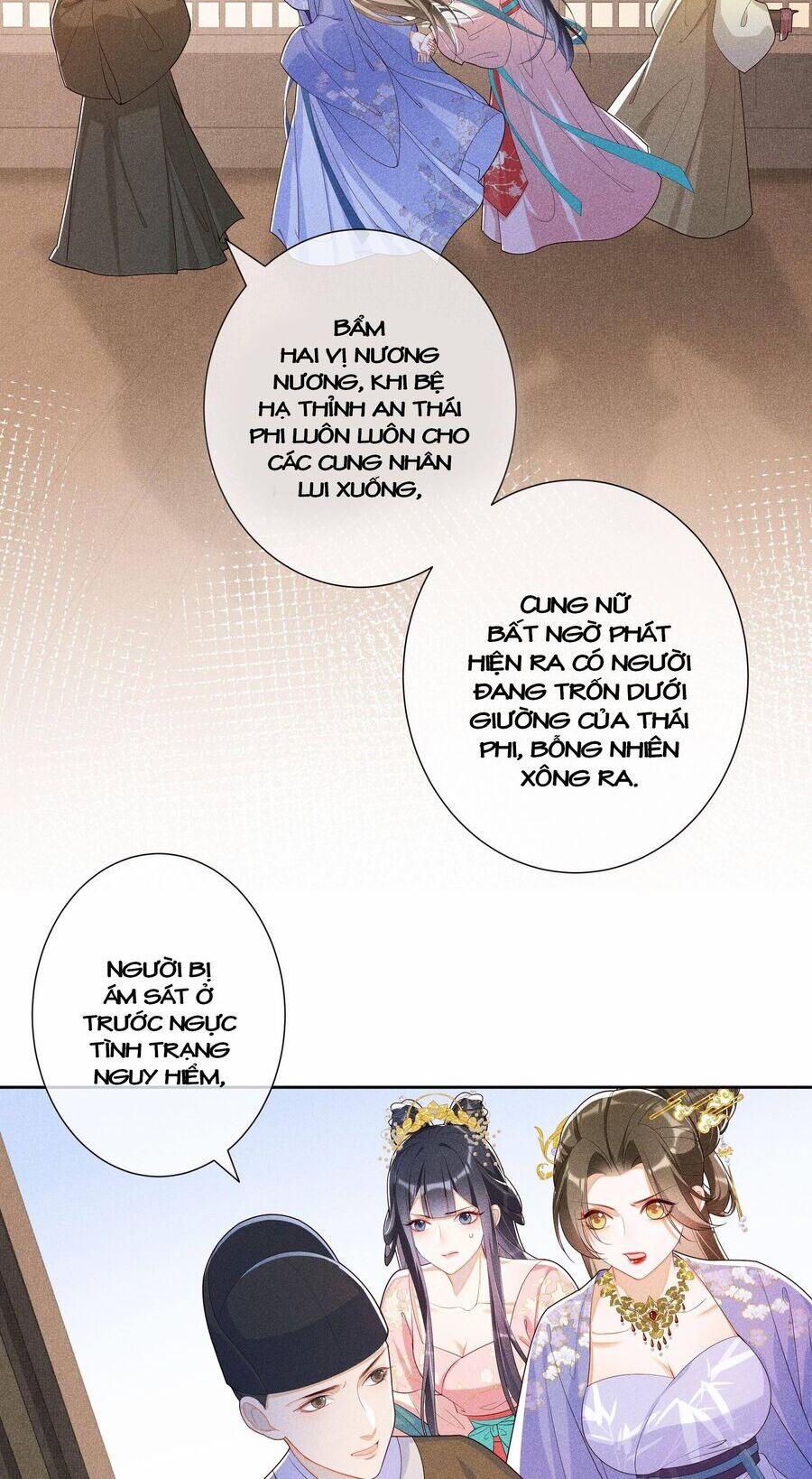 Quý Phi Hôm Nay Cũng Bị Thịt 22 trang 2