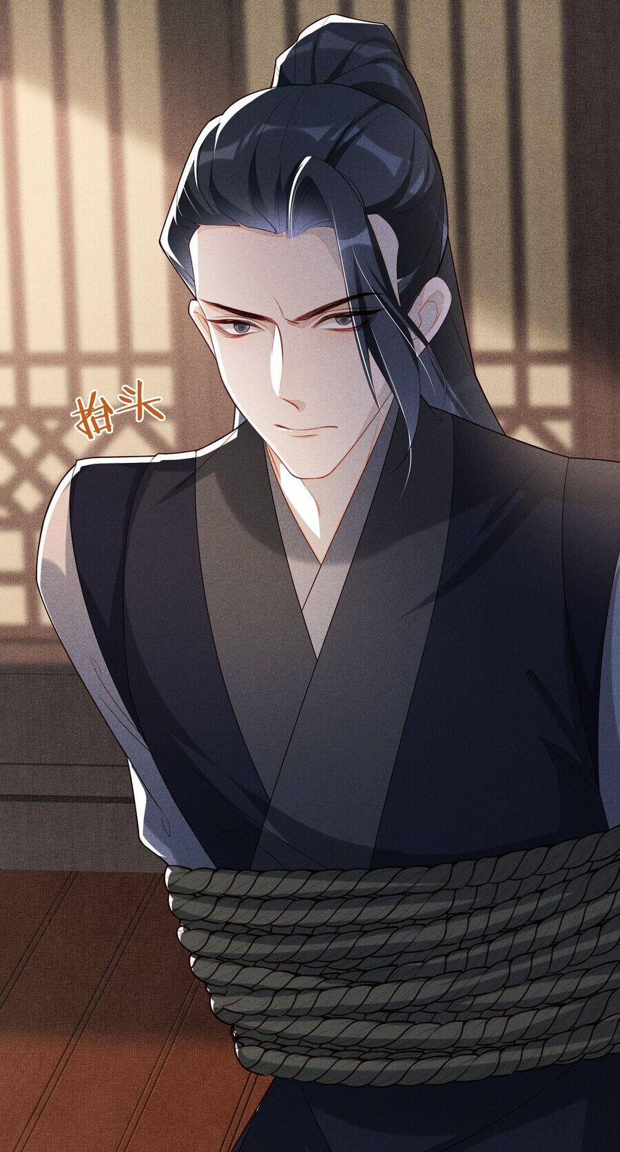 Quý Phi Hôm Nay Cũng Bị Thịt 22 trang 23