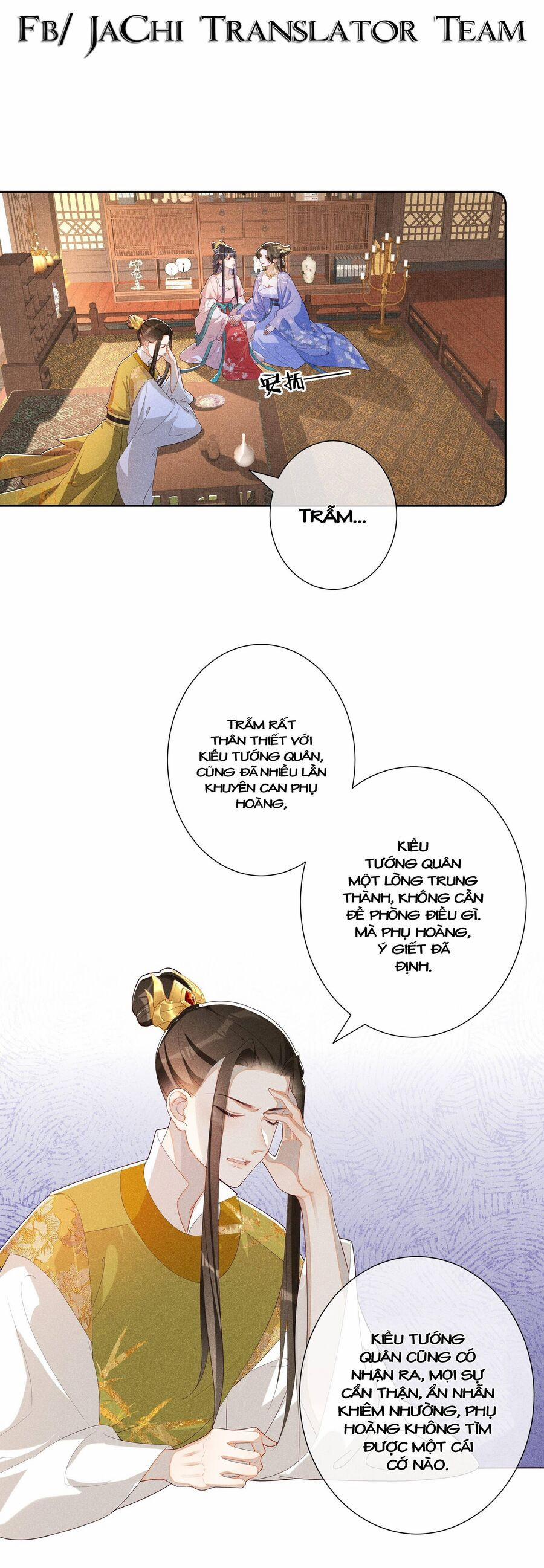 Quý Phi Hôm Nay Cũng Bị Thịt 22 trang 28