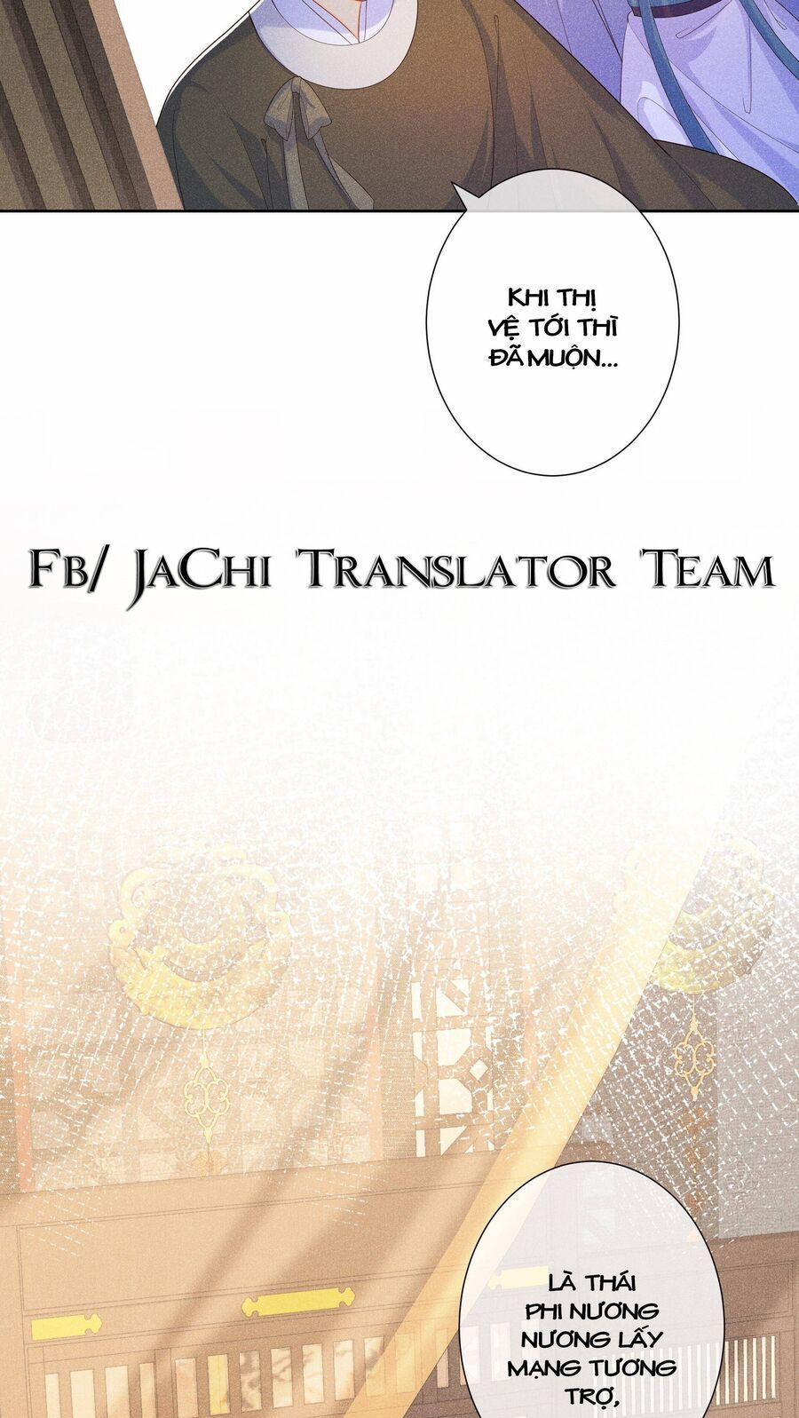 Quý Phi Hôm Nay Cũng Bị Thịt 22 trang 3