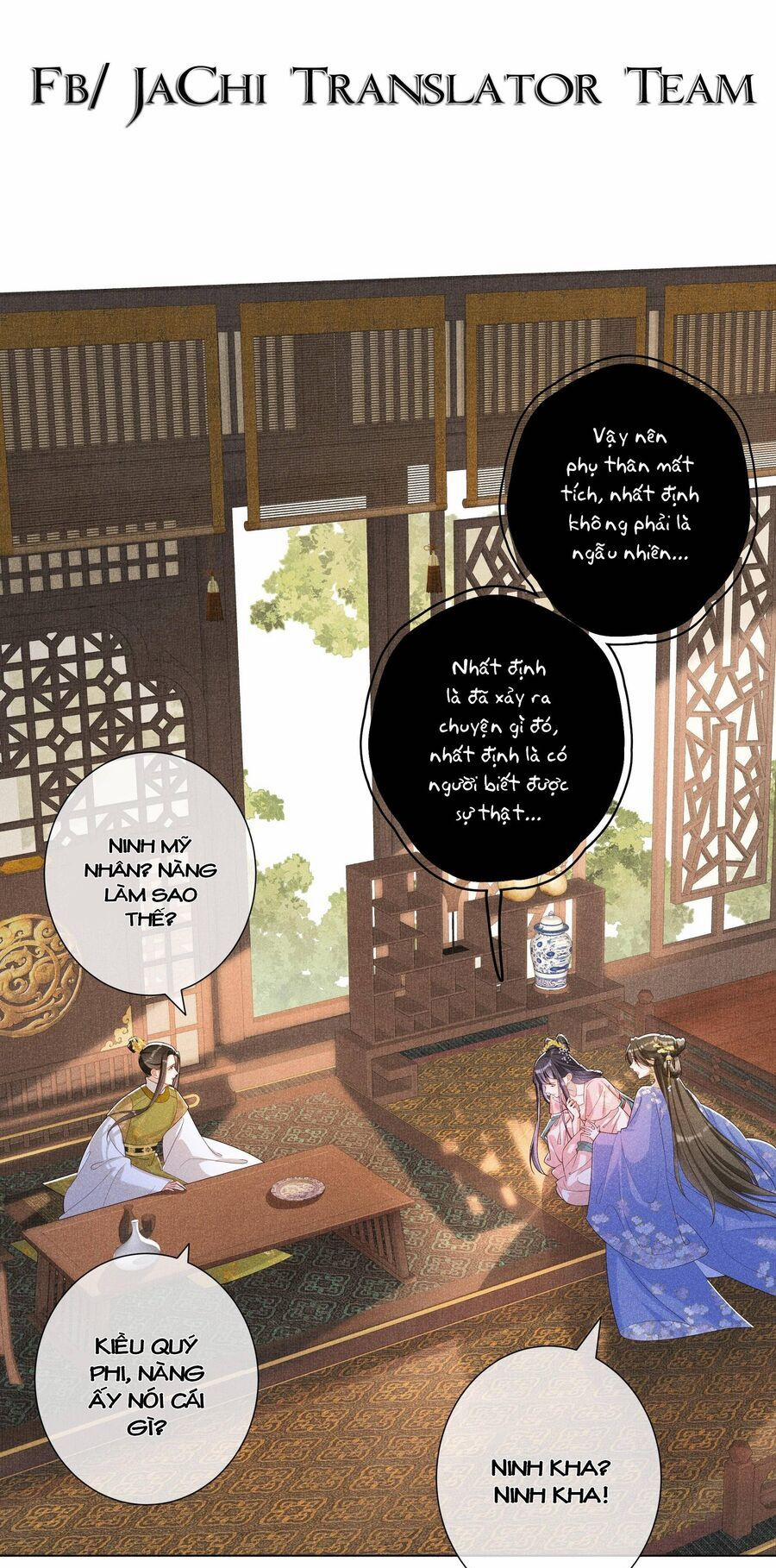 Quý Phi Hôm Nay Cũng Bị Thịt 22 trang 31