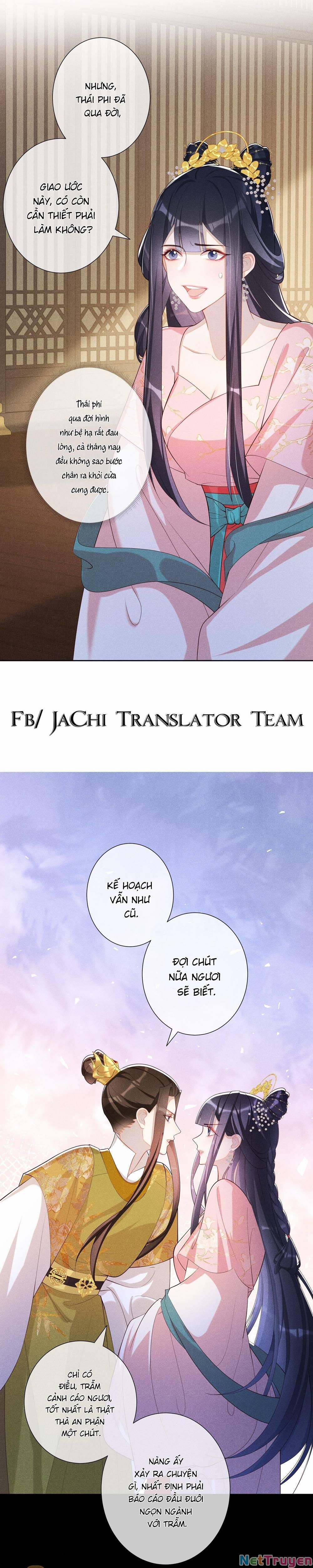 Quý Phi Hôm Nay Cũng Bị Thịt 23 trang 13