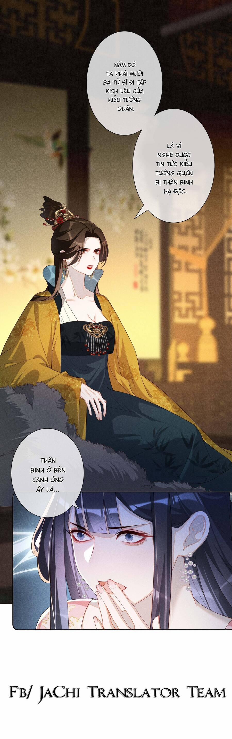 Quý Phi Hôm Nay Cũng Bị Thịt 24 trang 0