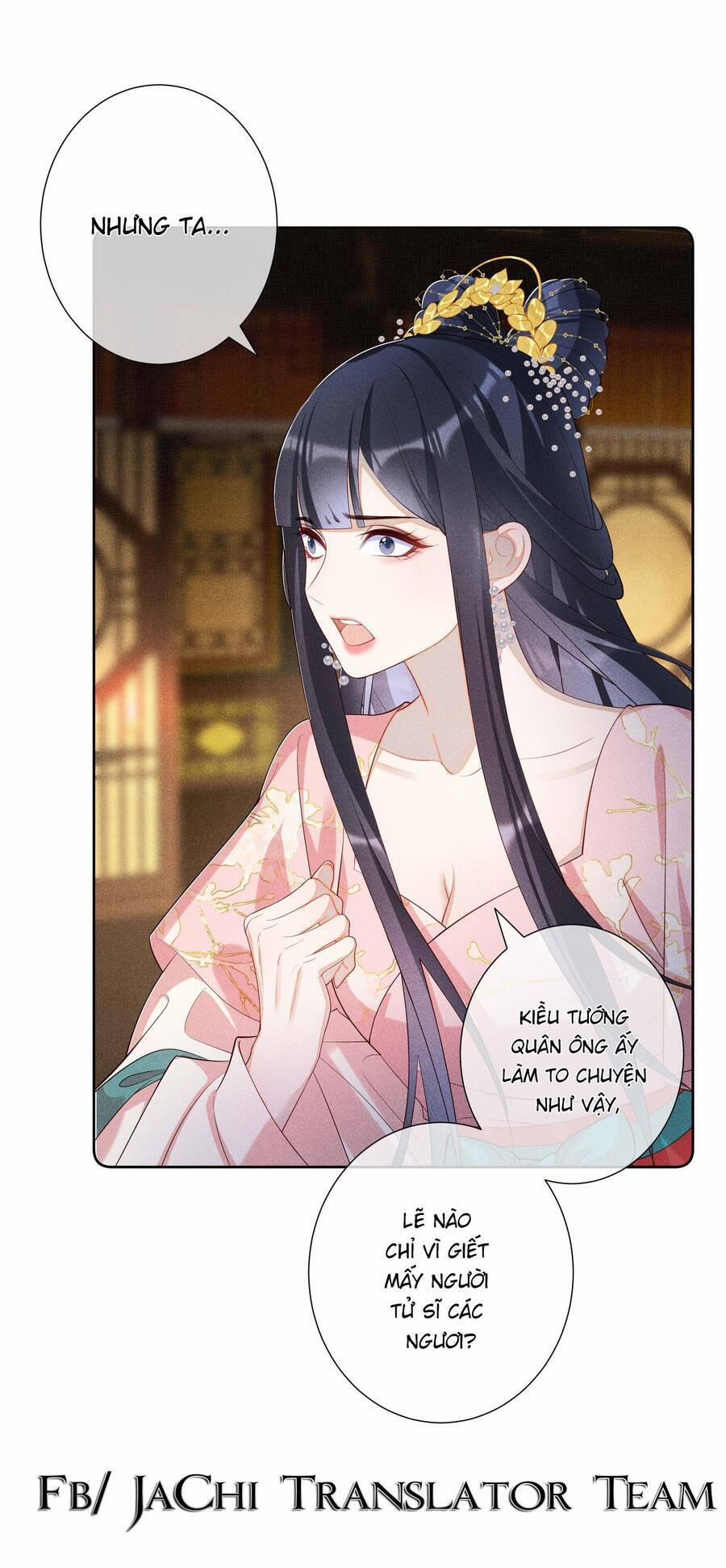 Quý Phi Hôm Nay Cũng Bị Thịt 24 trang 2