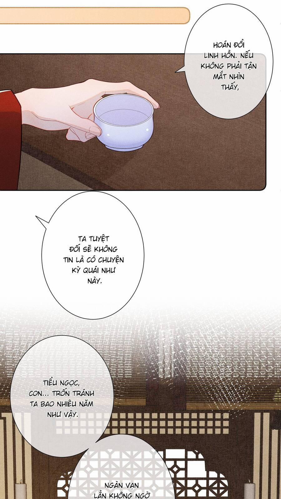 Quý Phi Hôm Nay Cũng Bị Thịt 24 trang 27