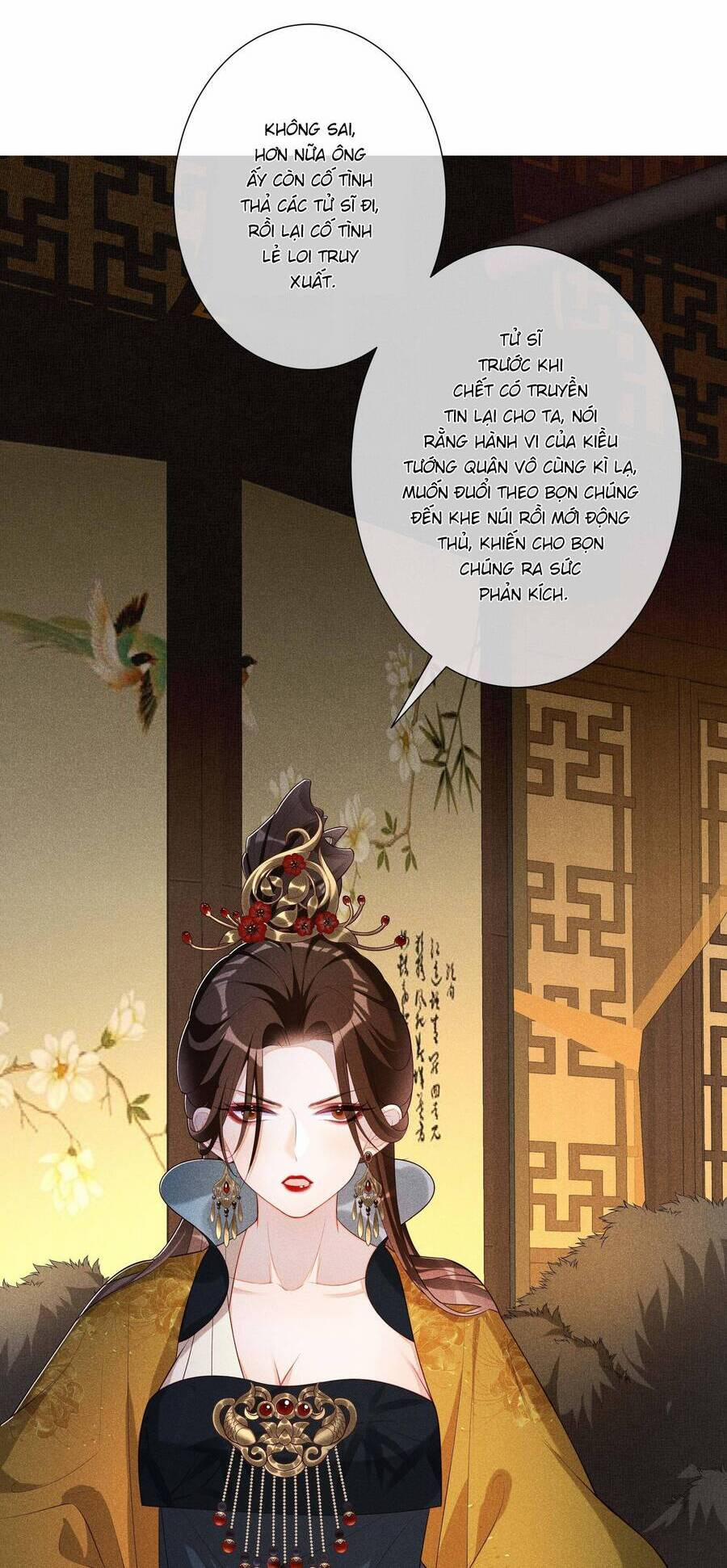 Quý Phi Hôm Nay Cũng Bị Thịt 24 trang 3