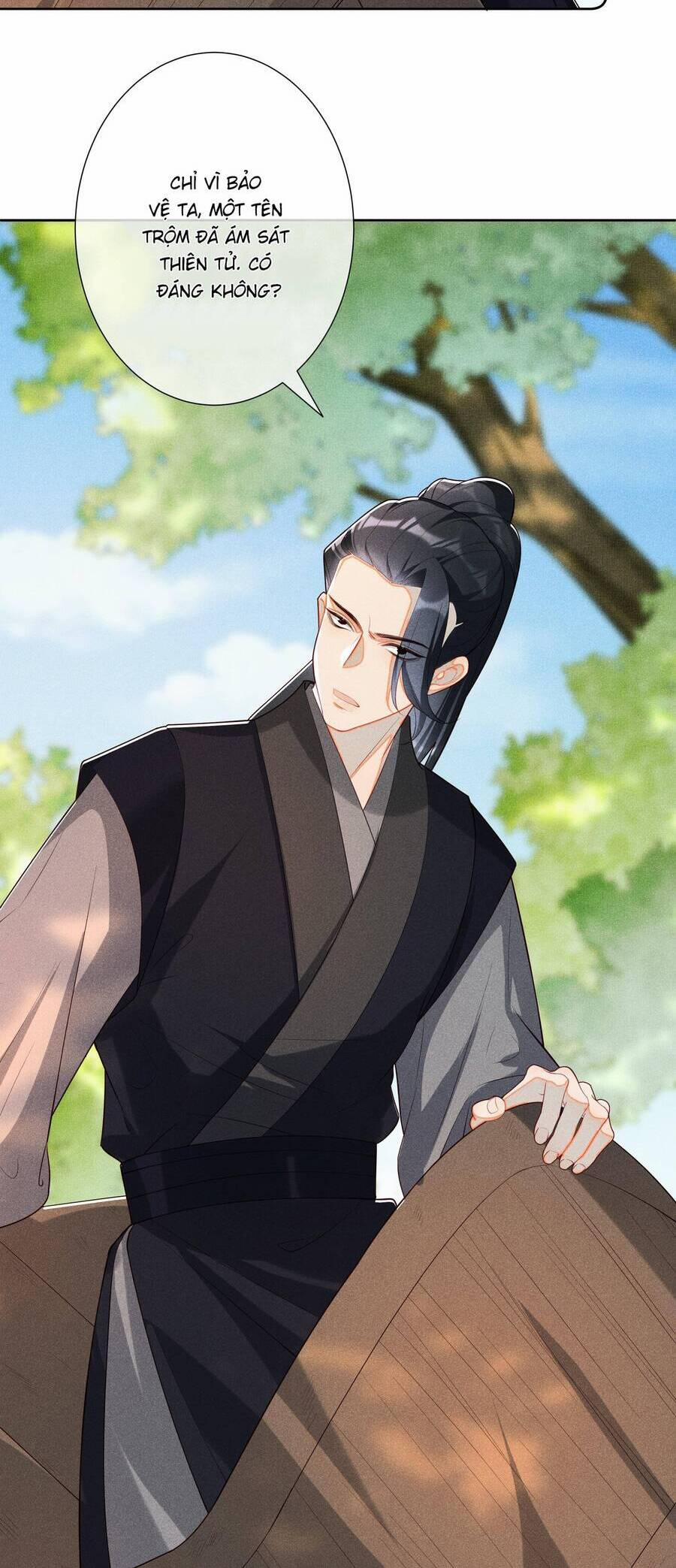 Quý Phi Hôm Nay Cũng Bị Thịt 25 trang 13