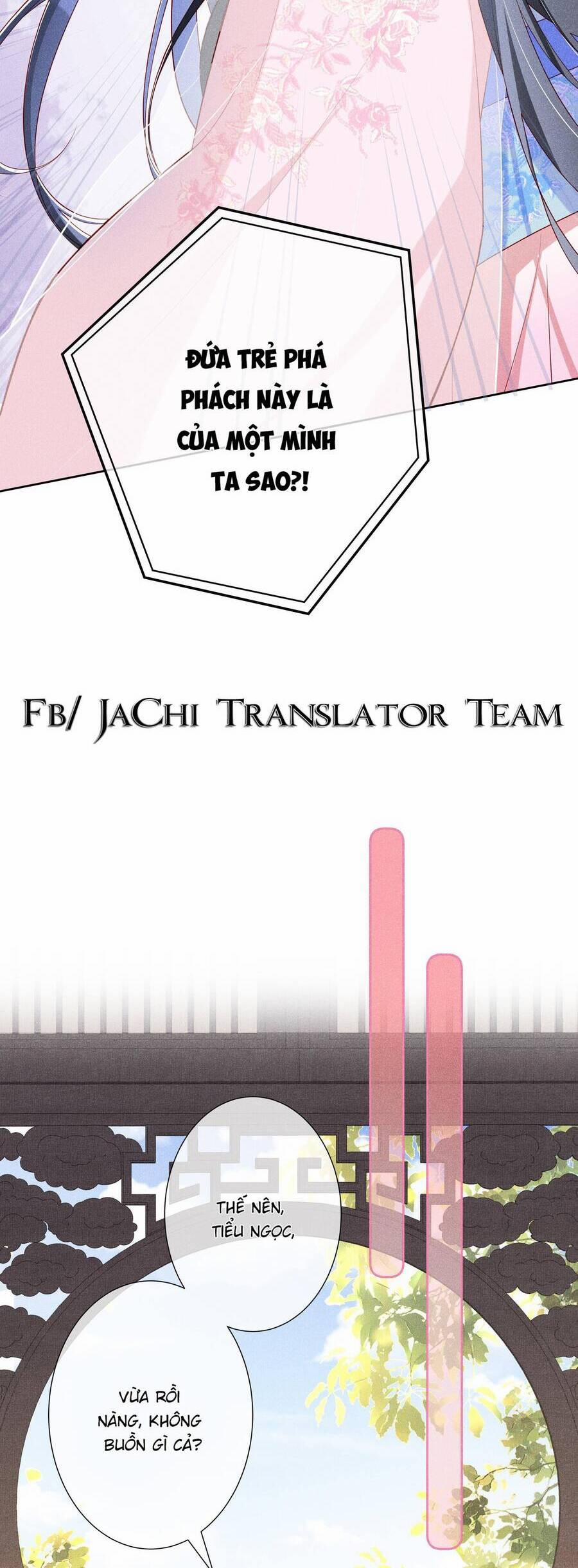 Quý Phi Hôm Nay Cũng Bị Thịt 25 trang 5