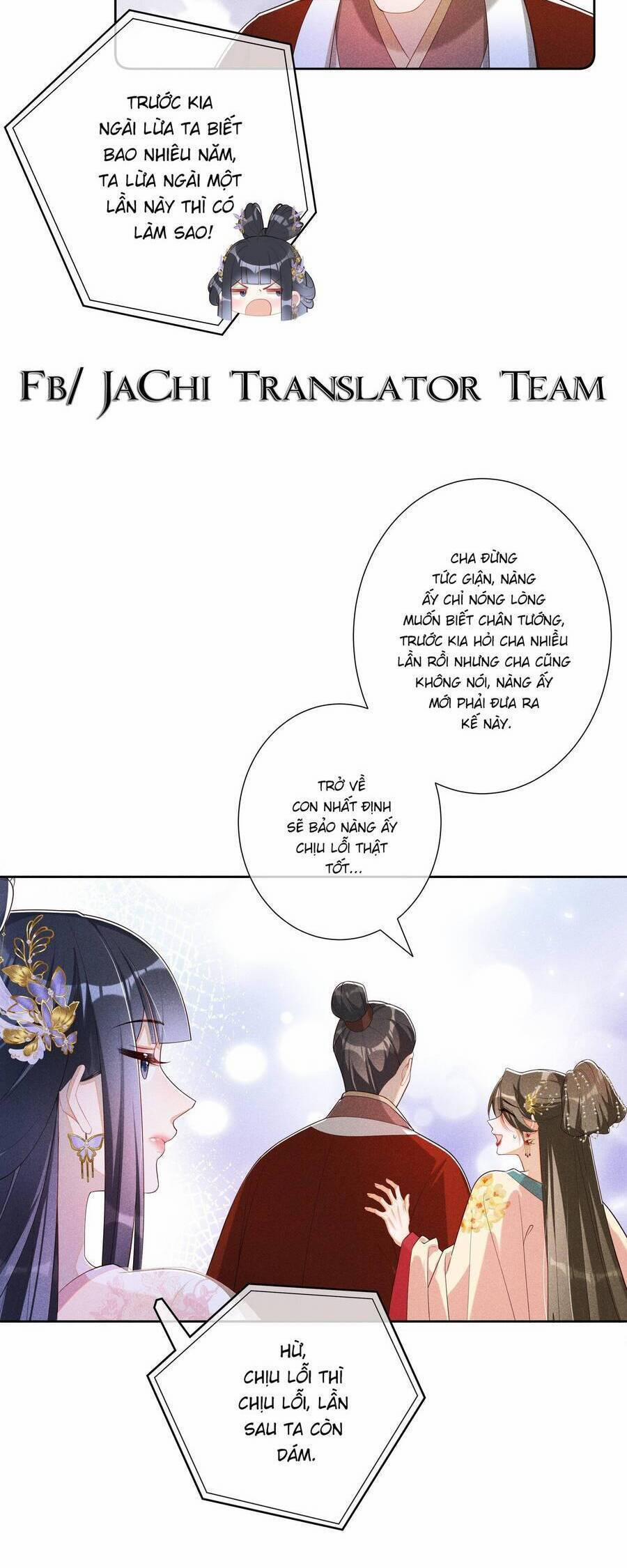 Quý Phi Hôm Nay Cũng Bị Thịt 26 trang 16