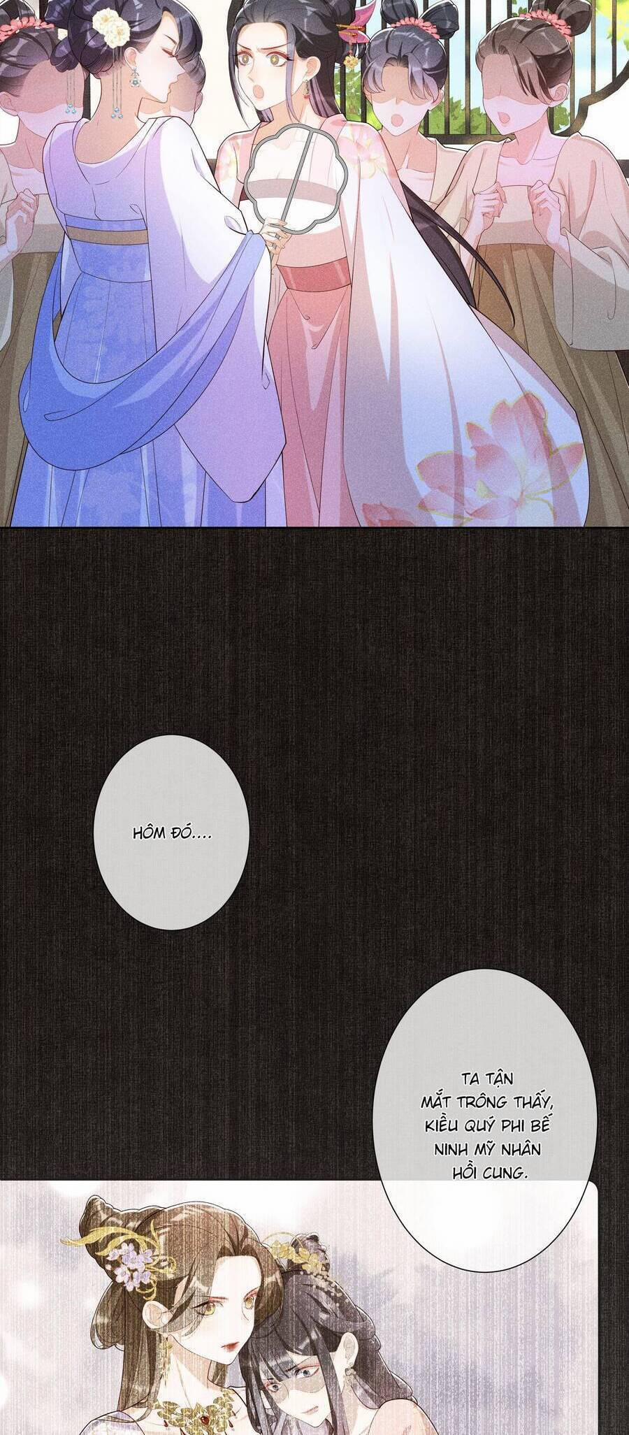 Quý Phi Hôm Nay Cũng Bị Thịt 26 trang 19