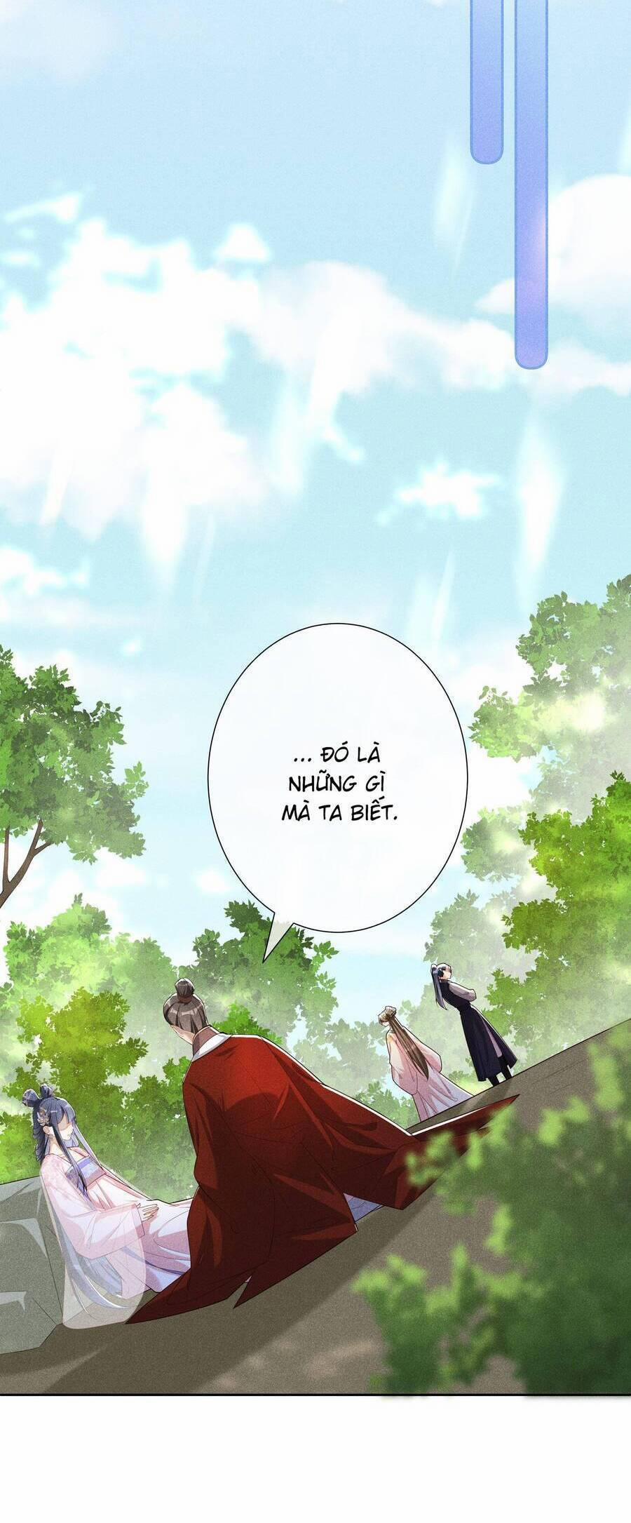 Quý Phi Hôm Nay Cũng Bị Thịt 26 trang 9