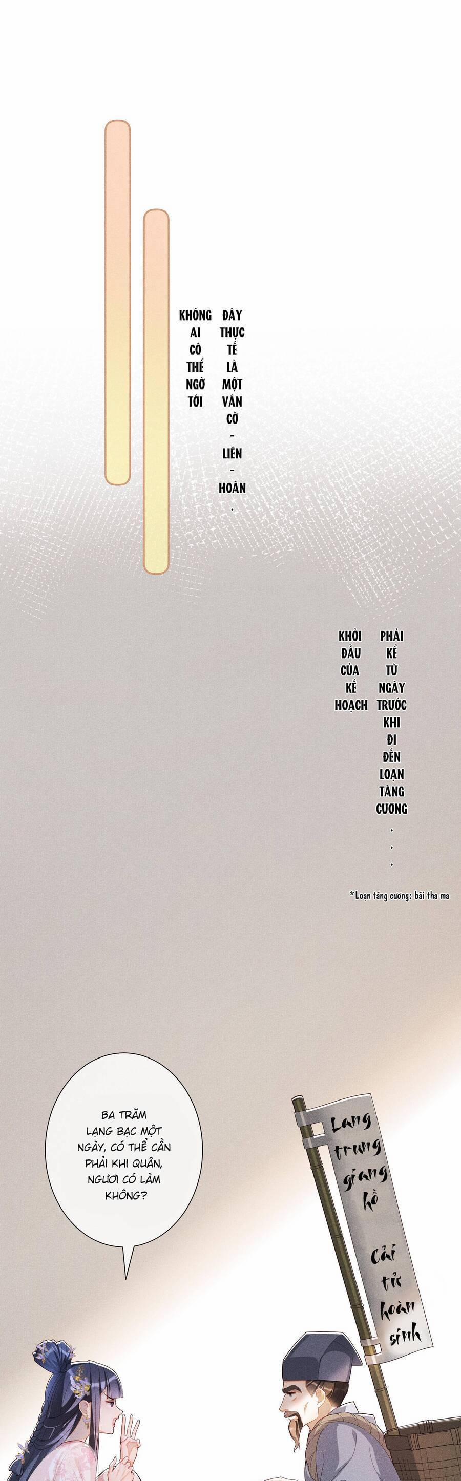 Quý Phi Hôm Nay Cũng Bị Thịt 27 trang 16