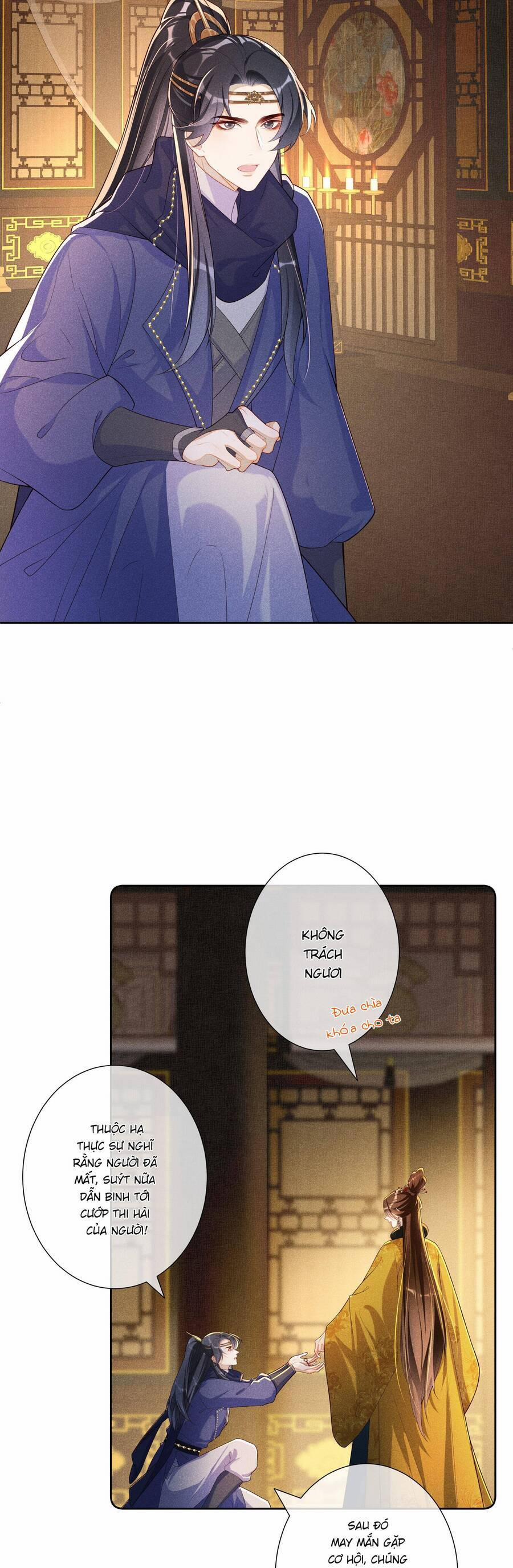 Quý Phi Hôm Nay Cũng Bị Thịt 27 trang 7