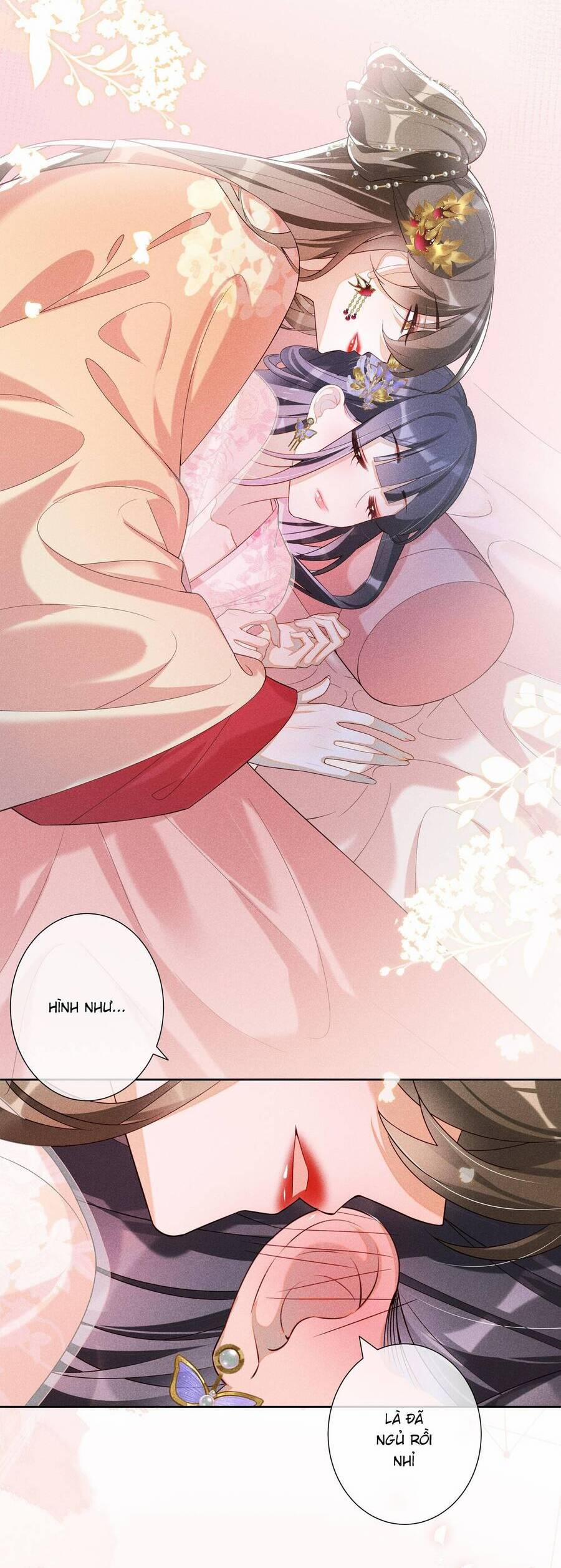 Quý Phi Hôm Nay Cũng Bị Thịt 28 trang 12