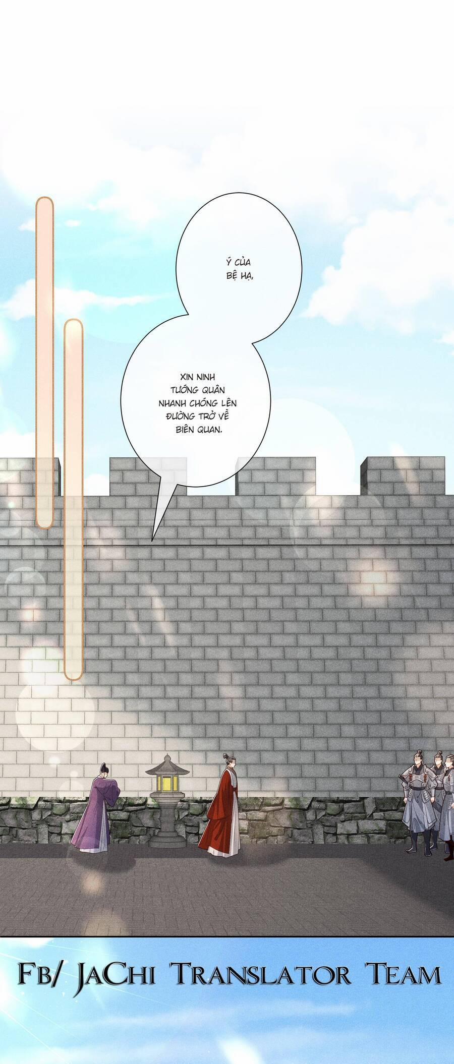 Quý Phi Hôm Nay Cũng Bị Thịt 29 trang 14