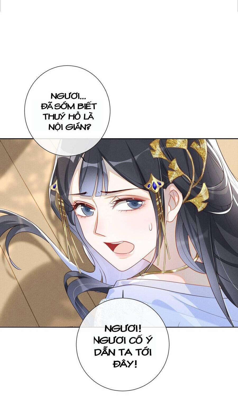 Quý Phi Hôm Nay Cũng Bị Thịt 3 trang 19