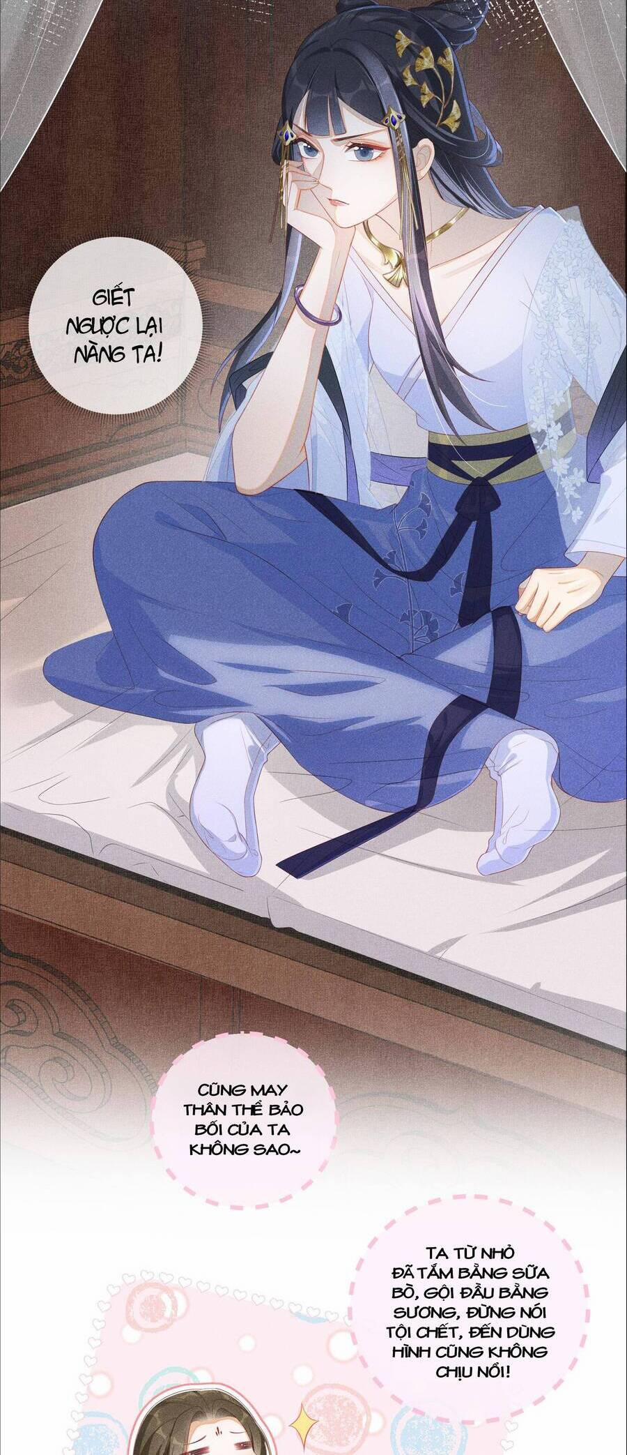 Quý Phi Hôm Nay Cũng Bị Thịt 3 trang 2