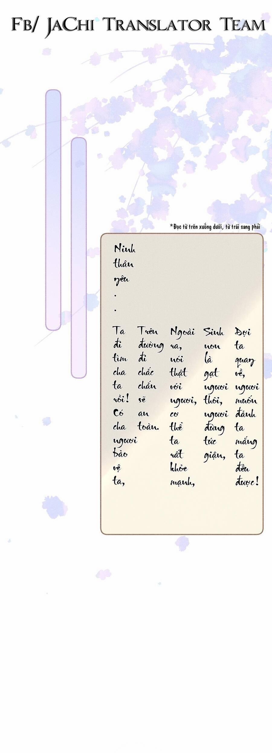 Quý Phi Hôm Nay Cũng Bị Thịt 30 trang 1