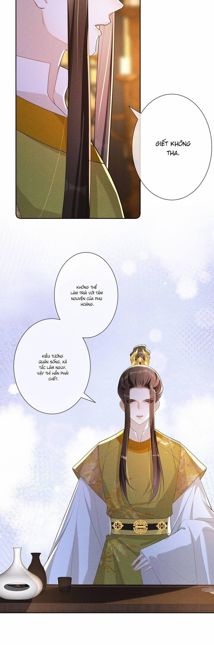 Quý Phi Hôm Nay Cũng Bị Thịt 31 trang 10