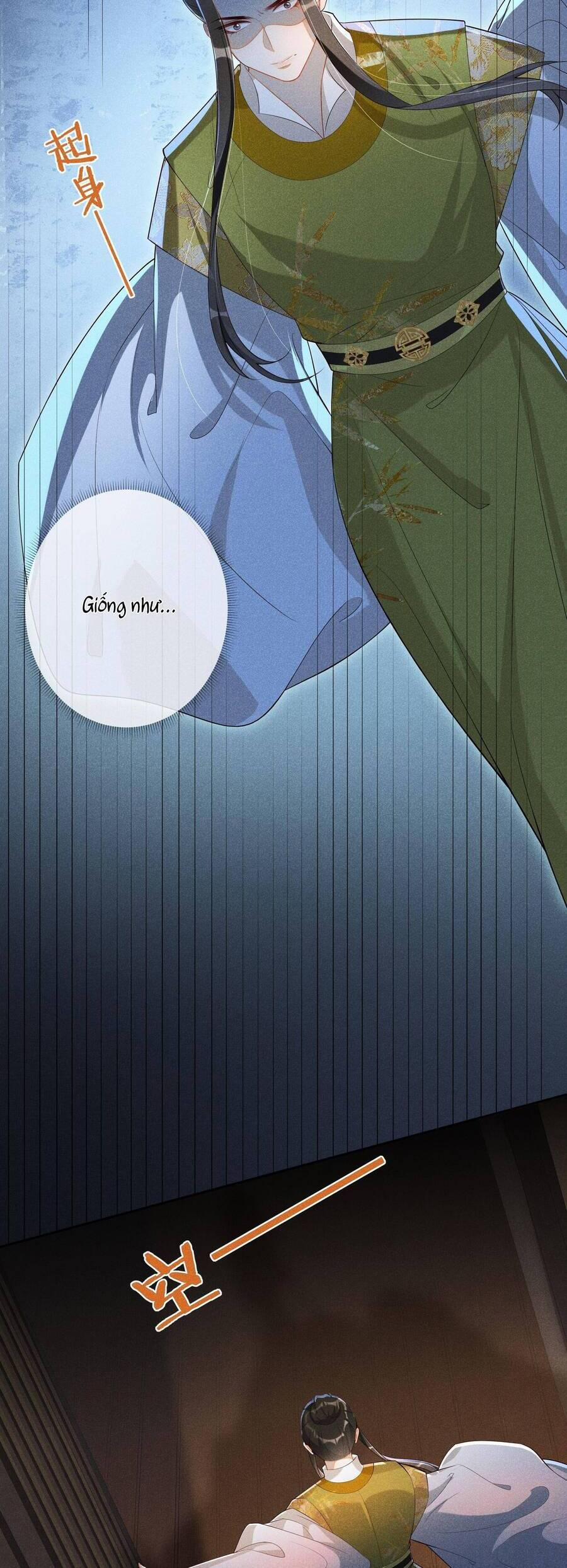 Quý Phi Hôm Nay Cũng Bị Thịt 31 trang 12