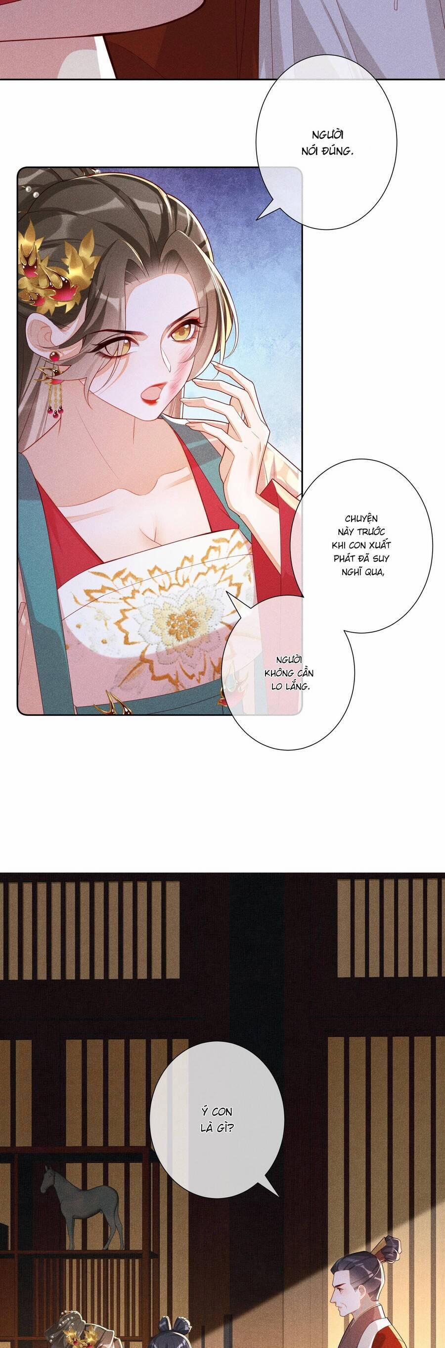 Quý Phi Hôm Nay Cũng Bị Thịt 31 trang 3