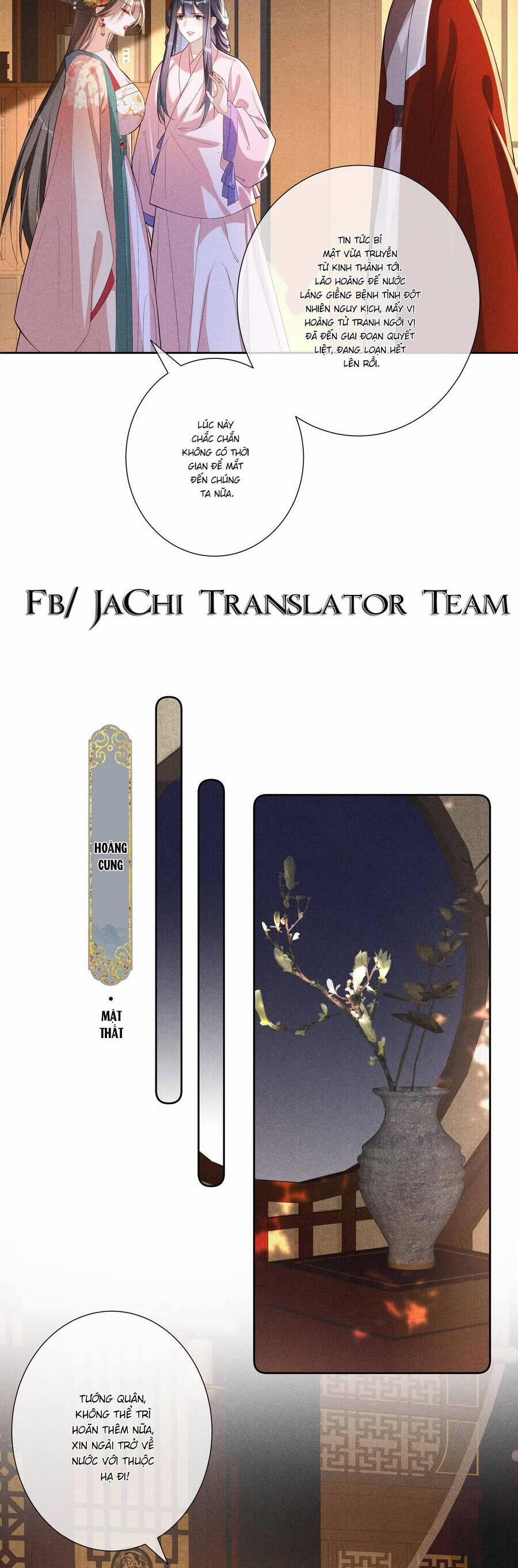 Quý Phi Hôm Nay Cũng Bị Thịt 31 trang 4