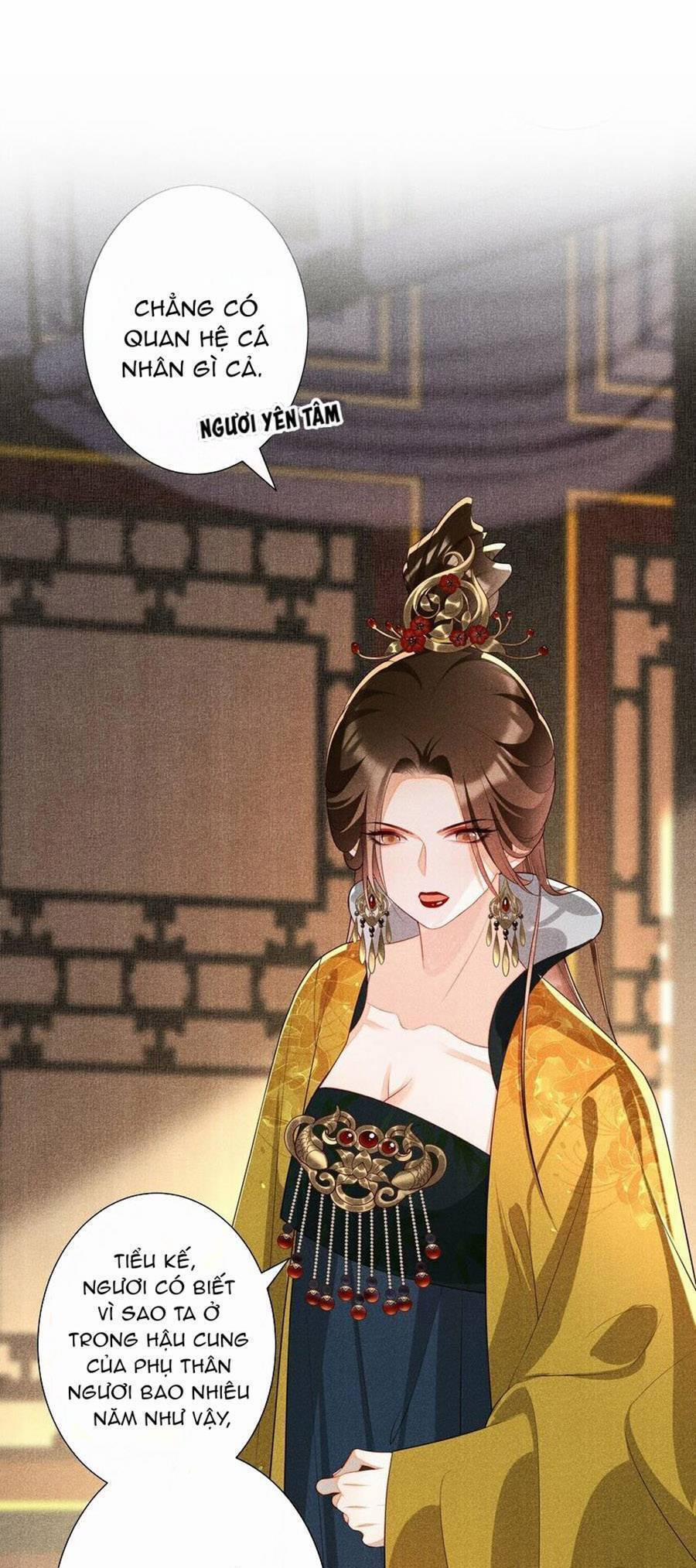 Quý Phi Hôm Nay Cũng Bị Thịt 32 trang 0