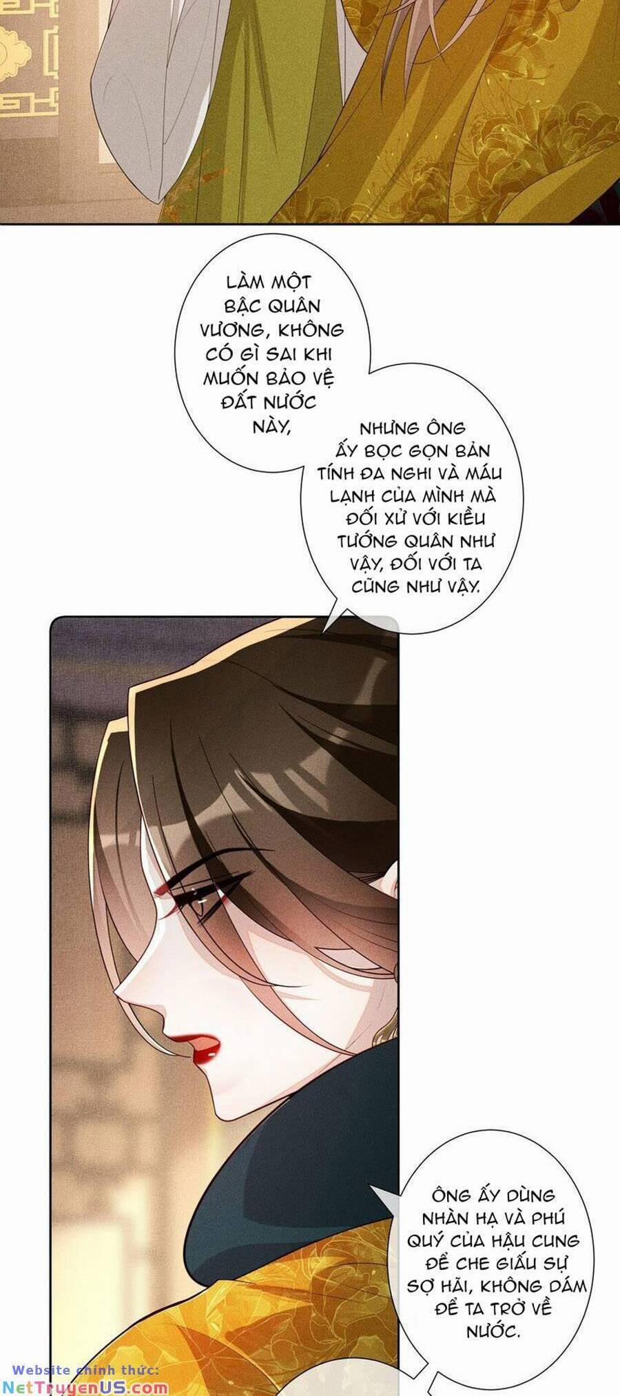 Quý Phi Hôm Nay Cũng Bị Thịt 32 trang 2