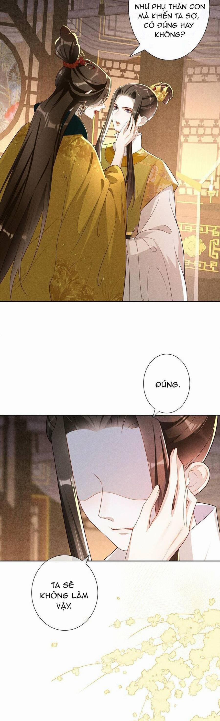 Quý Phi Hôm Nay Cũng Bị Thịt 32 trang 4