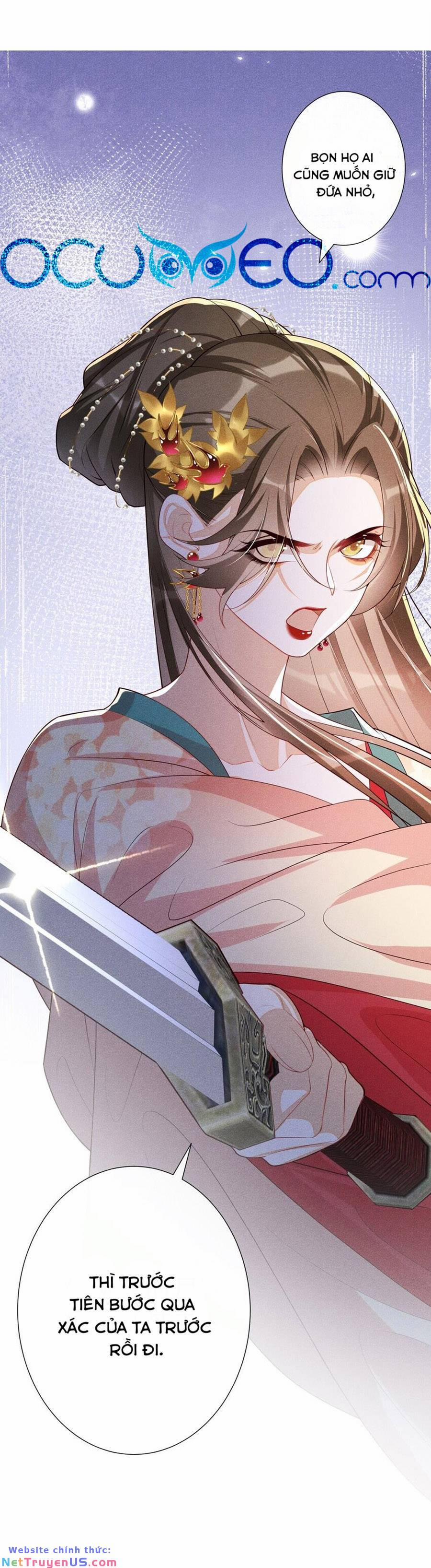 Quý Phi Hôm Nay Cũng Bị Thịt 34 trang 0