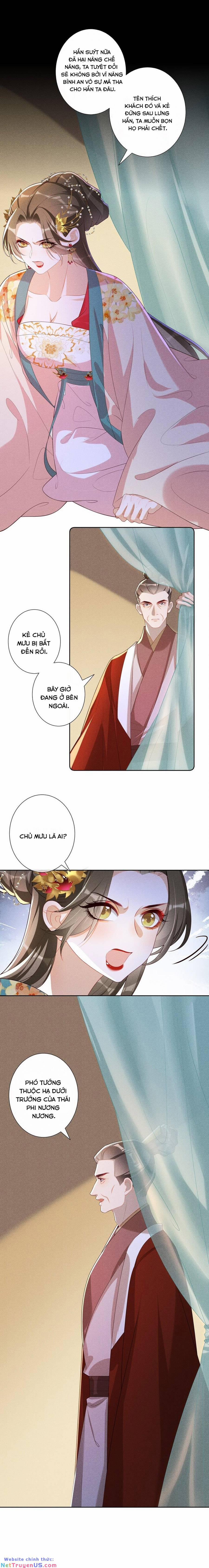 Quý Phi Hôm Nay Cũng Bị Thịt 34 trang 7