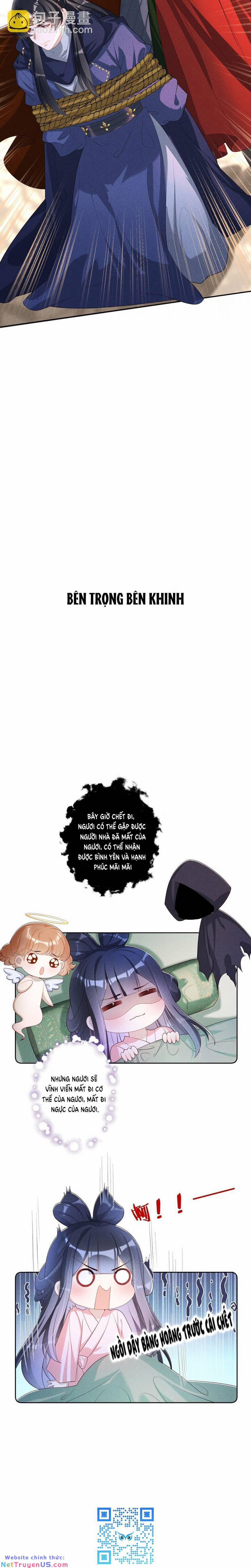 Quý Phi Hôm Nay Cũng Bị Thịt 34 trang 9
