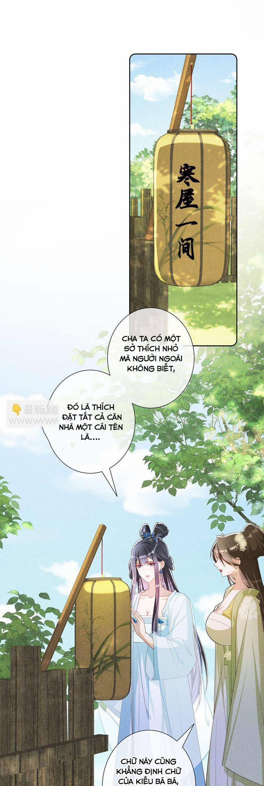 Quý Phi Hôm Nay Cũng Bị Thịt 36 trang 0