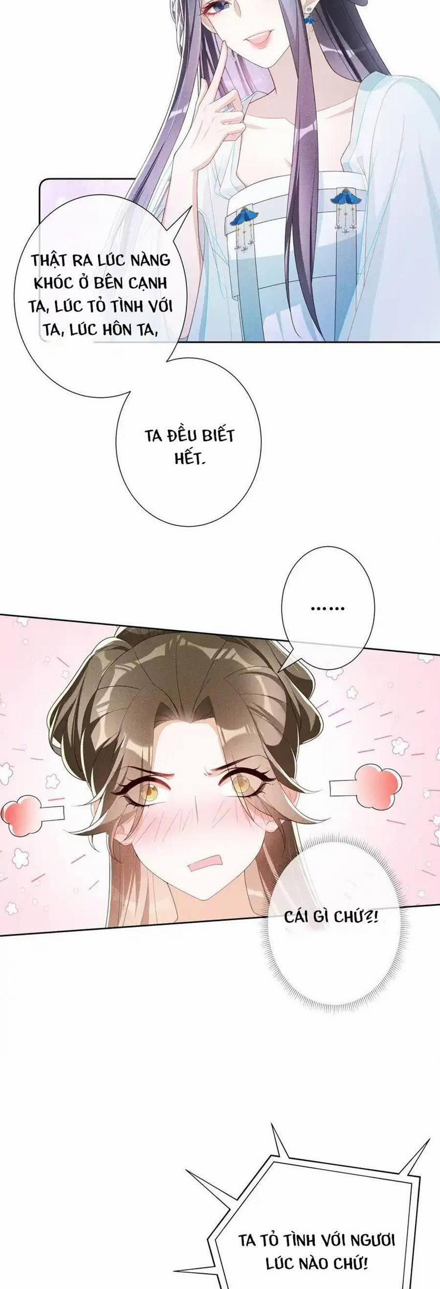Quý Phi Hôm Nay Cũng Bị Thịt 39 trang 7